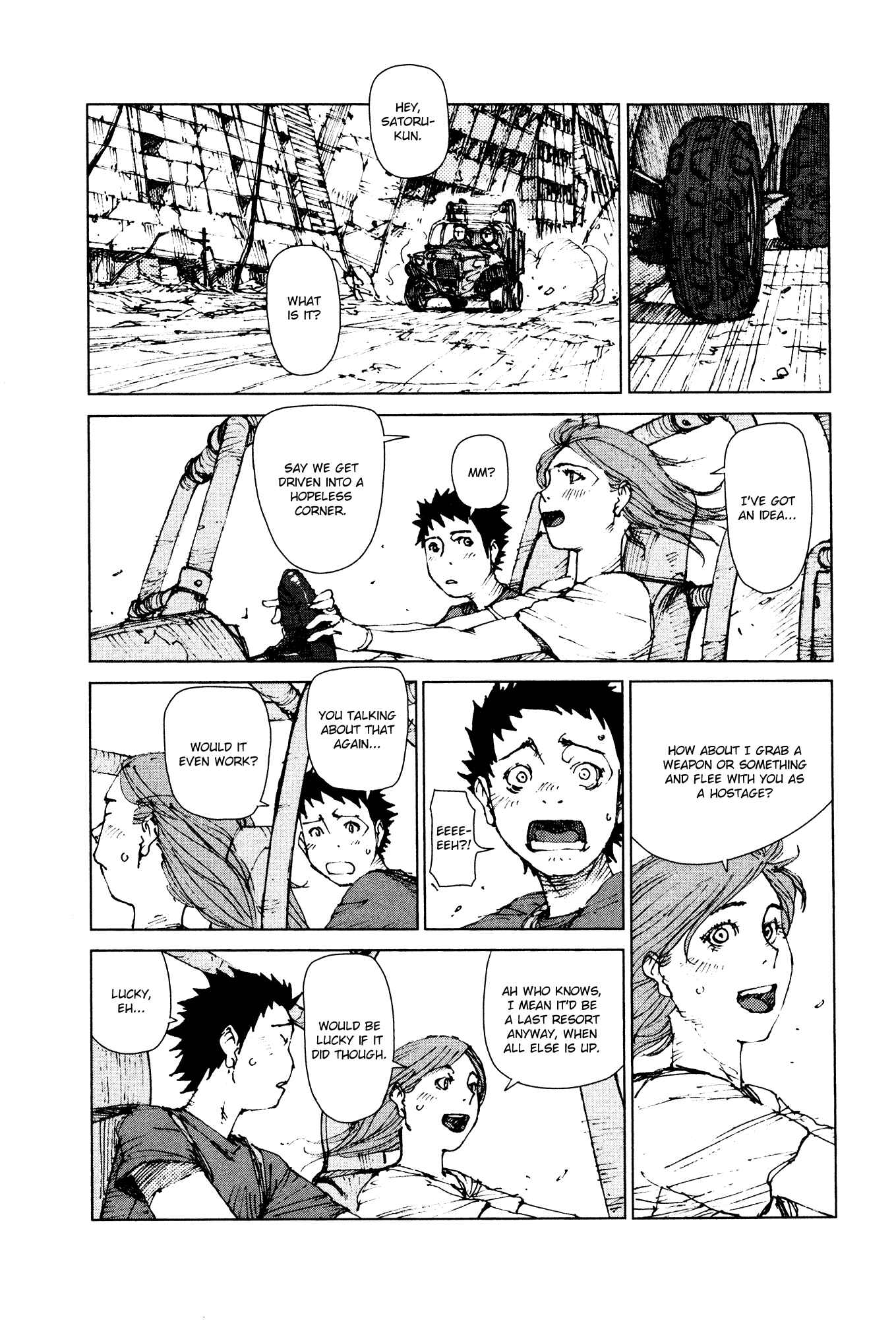 Page 5 Chapter 76 Survival: S Boys Records