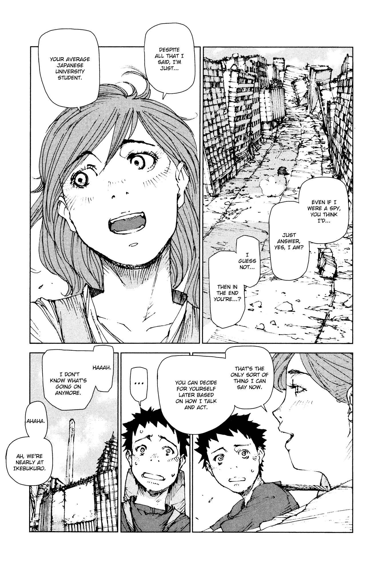 Page 8 Chapter 76 Survival: S Boys Records