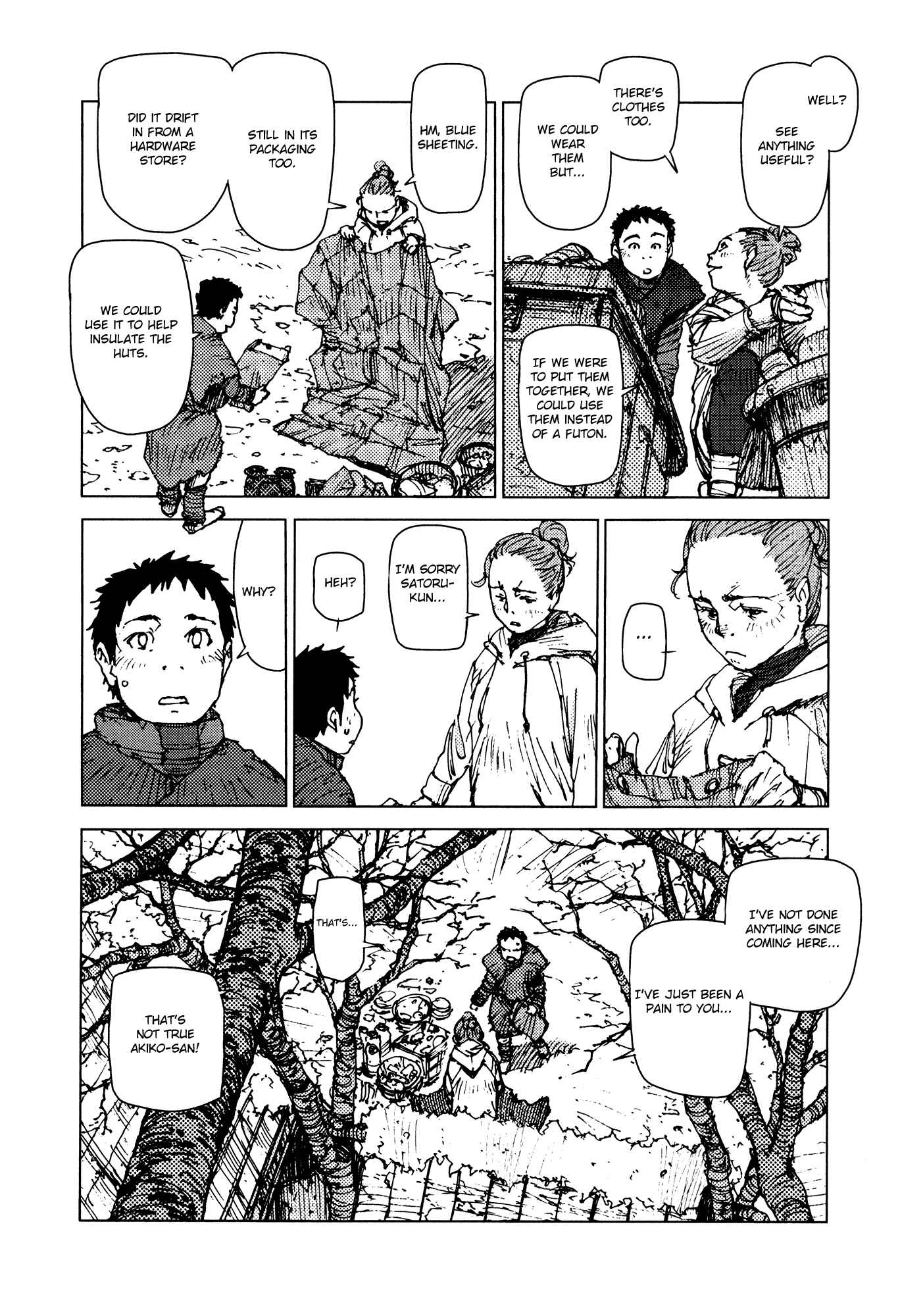 Page 5 Chapter 46 Survival: S Boys Records