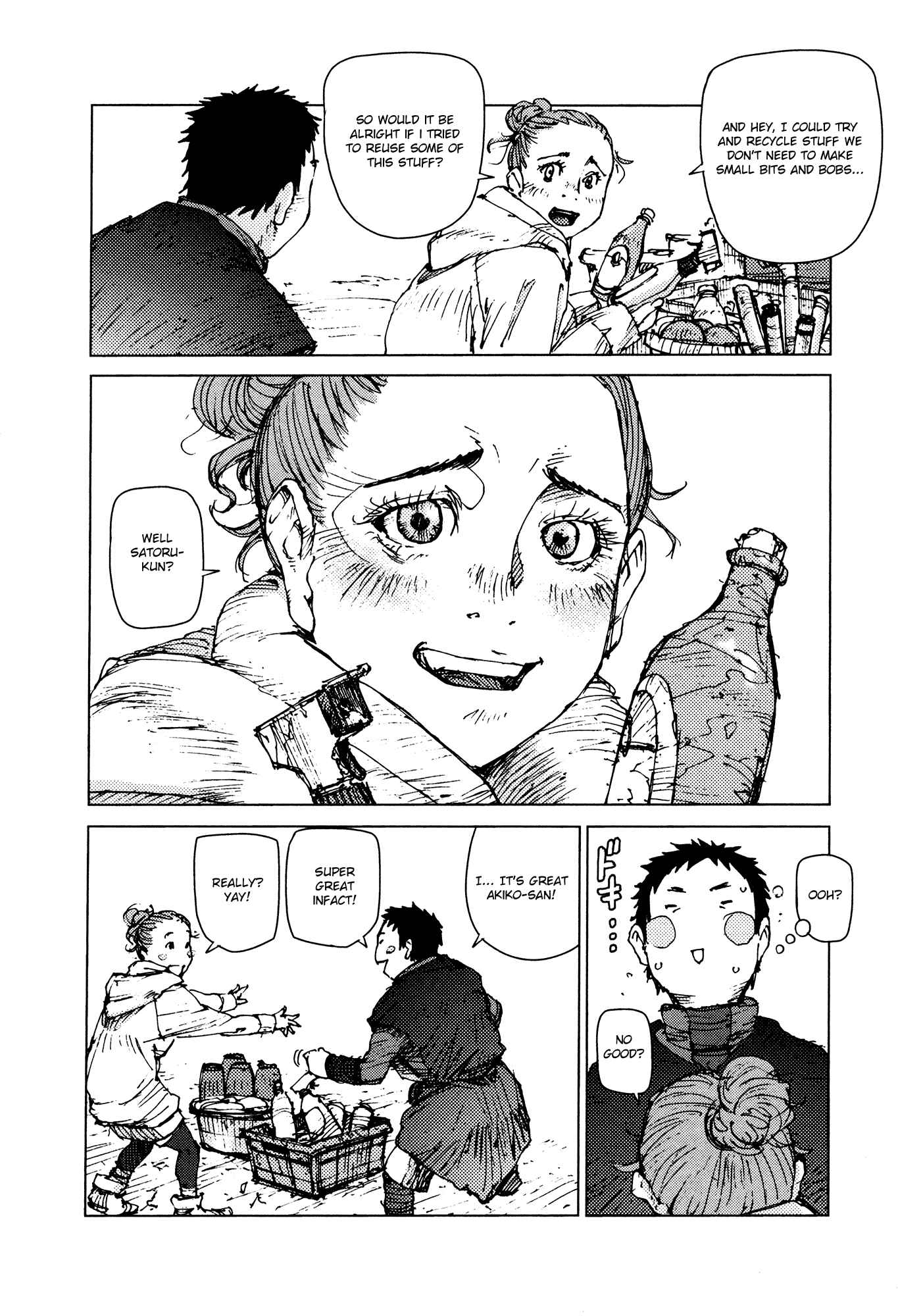 Page 7 Chapter 46 Survival: S Boys Records