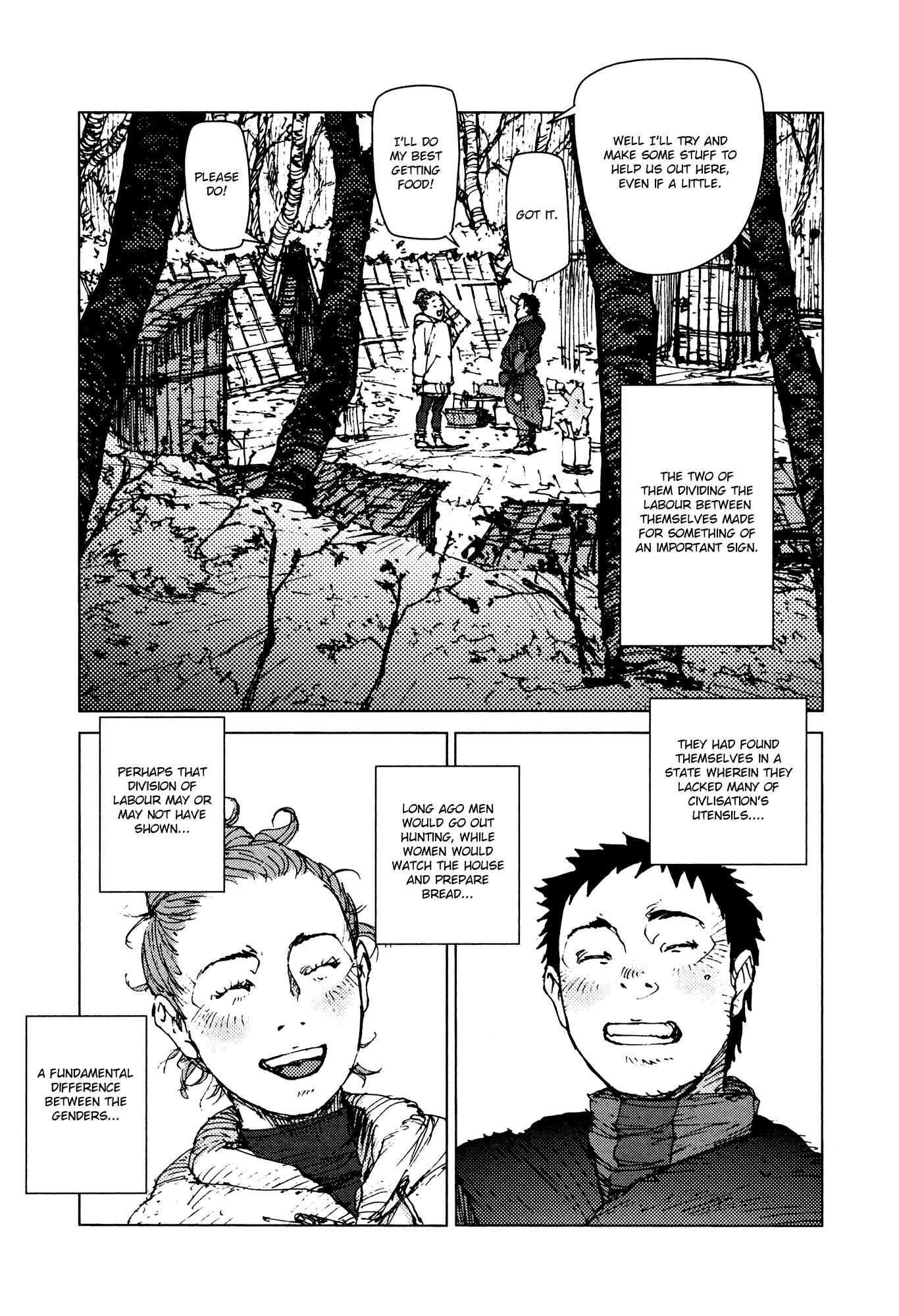Page 8 Chapter 46 Survival: S Boys Records