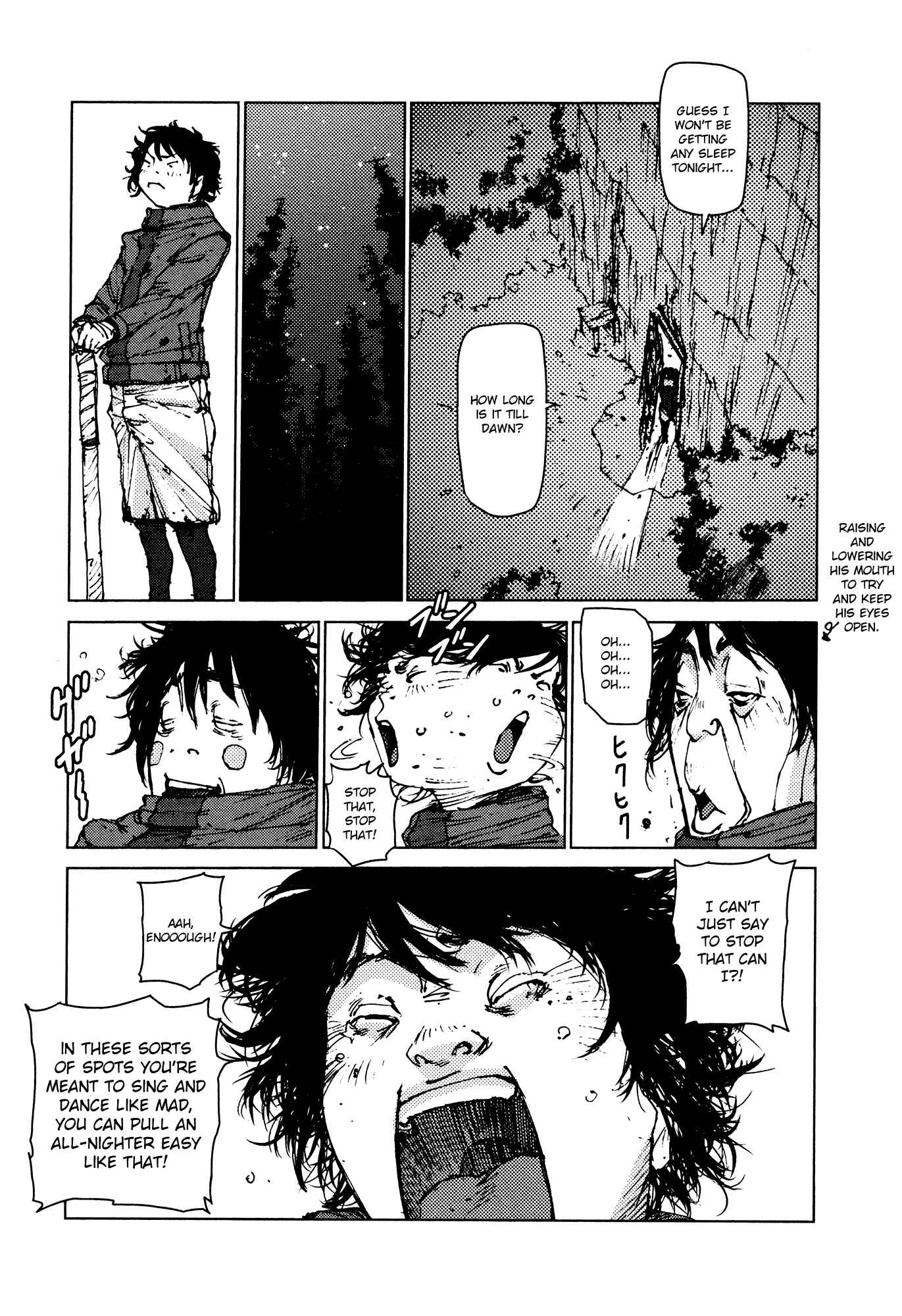 Page 7 Chapter 28 Survival: S Boys Records