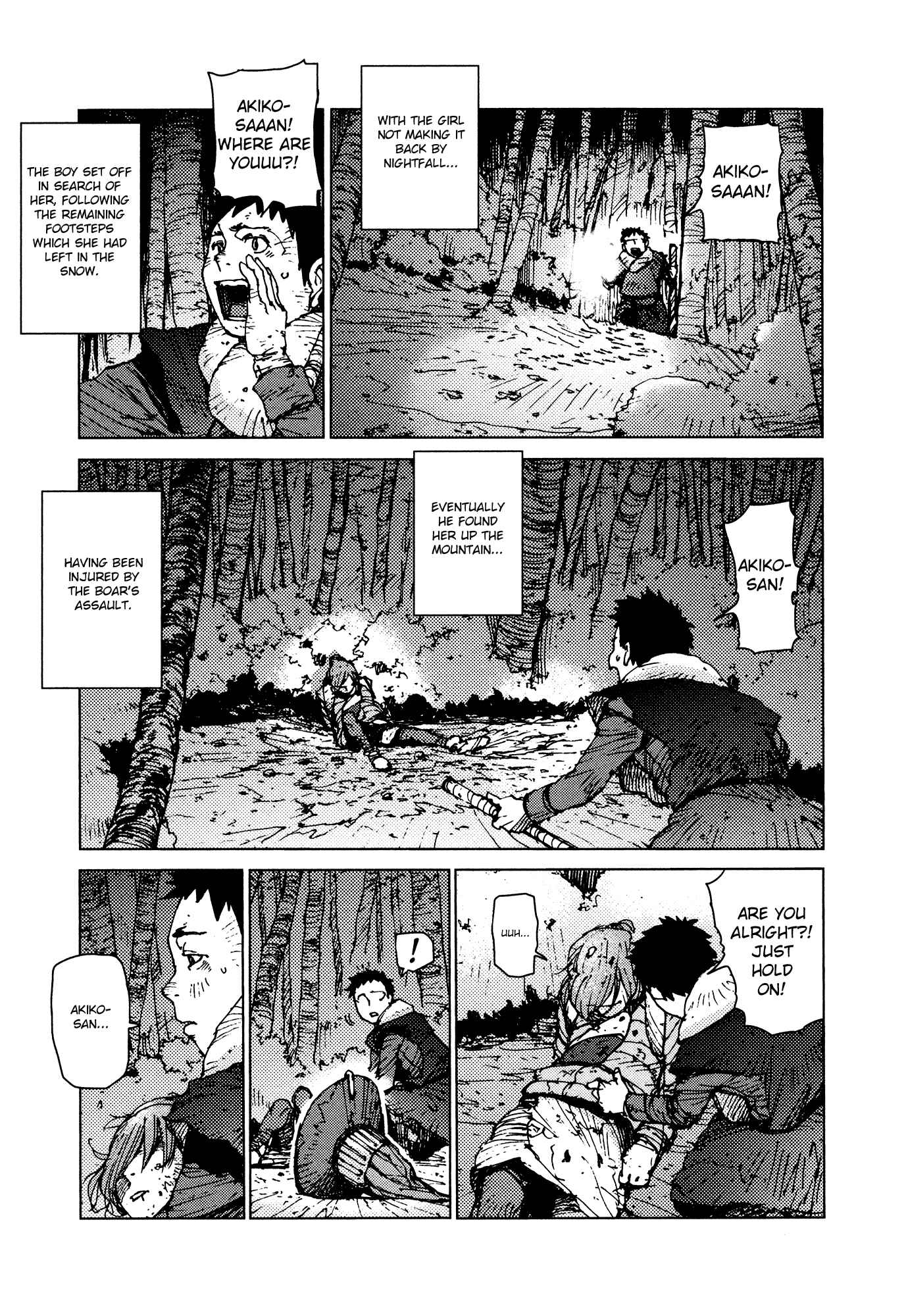 Page 2 Chapter 53 Survival: S Boys Records