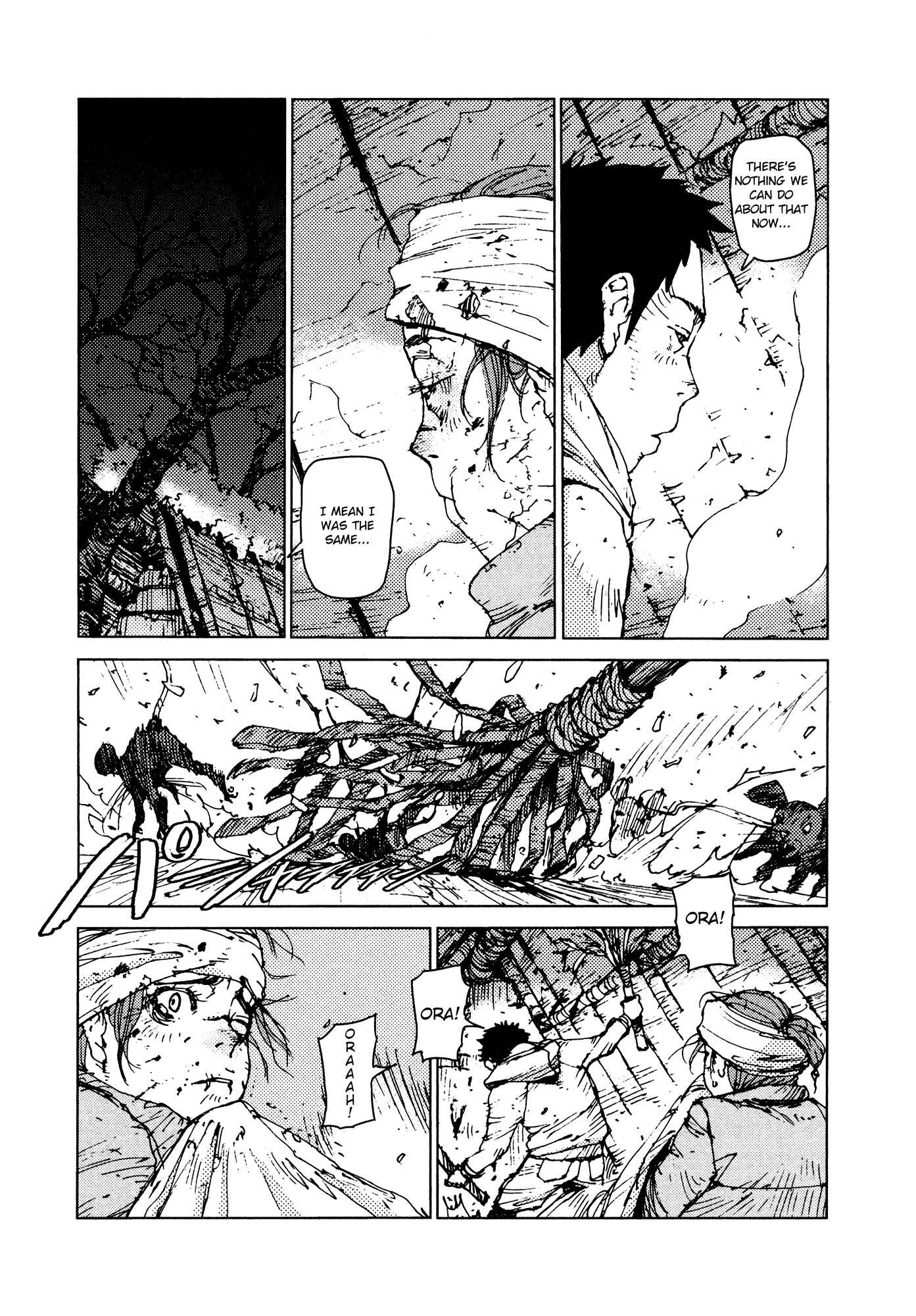 Page 4 Chapter 53 Survival: S Boys Records