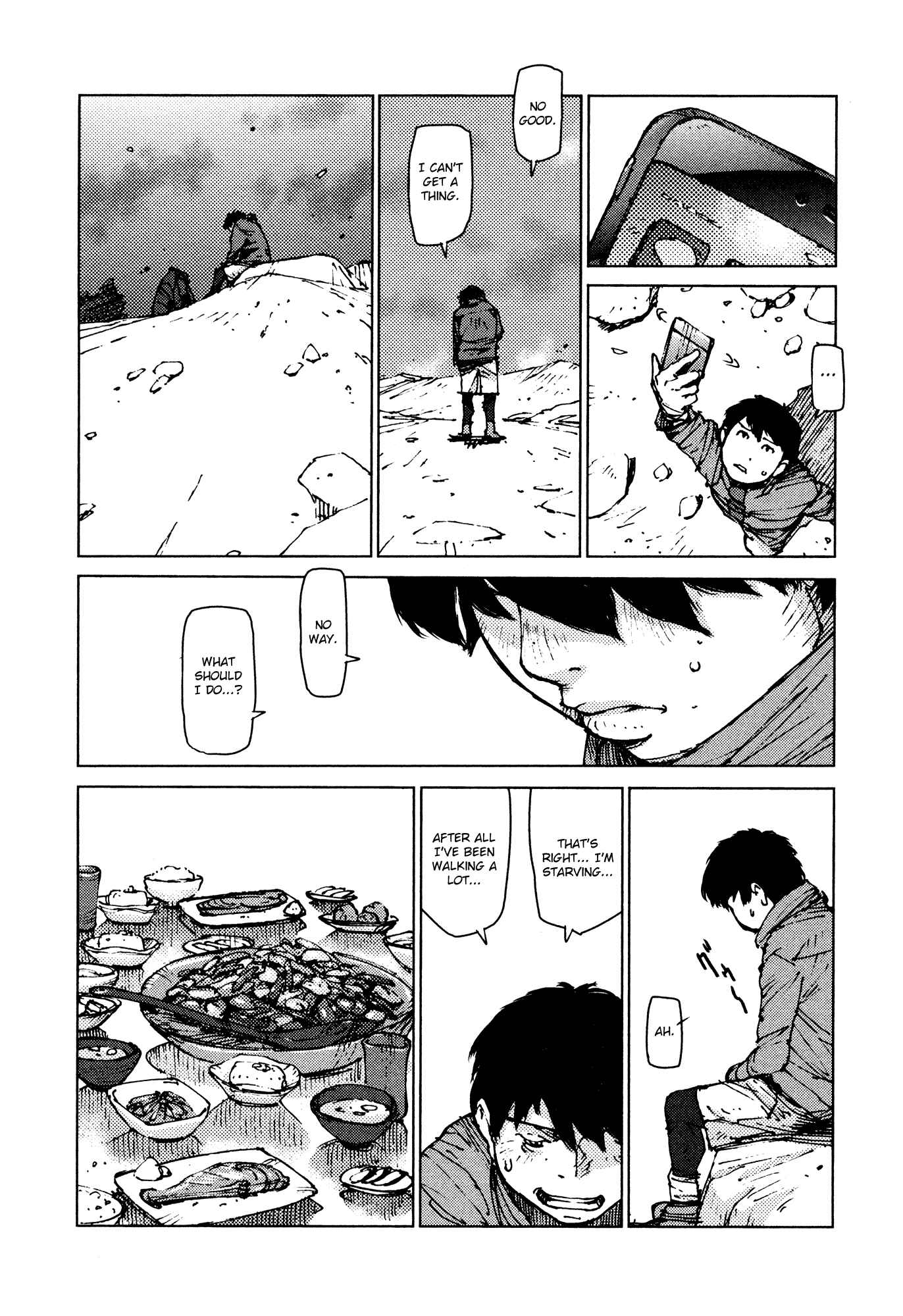 Page 8 Chapter 2 Survival: S Boys Records