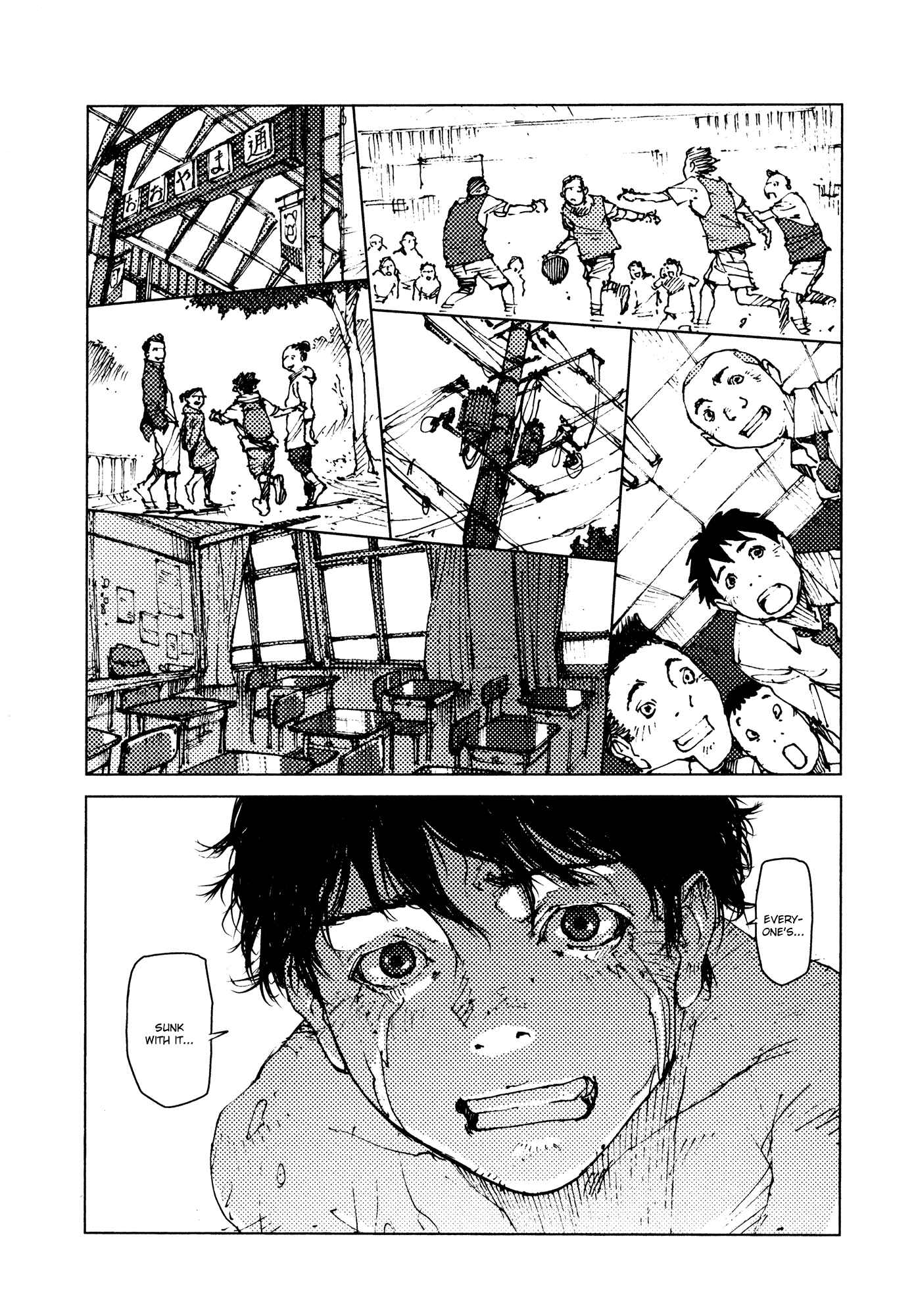 Page 10 Chapter 7 Survival: S Boys Records