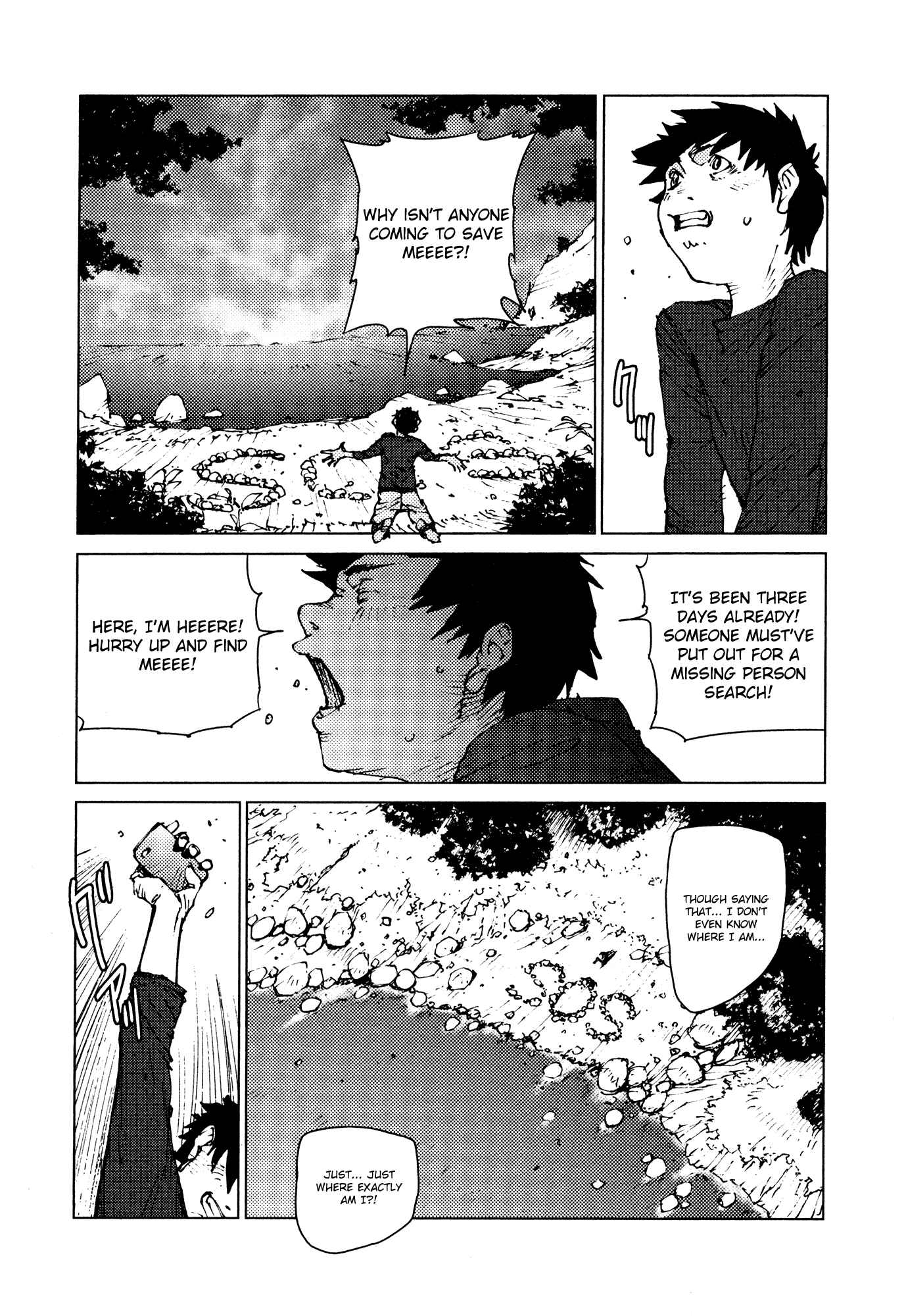 Page 4 Chapter 7 Survival: S Boys Records