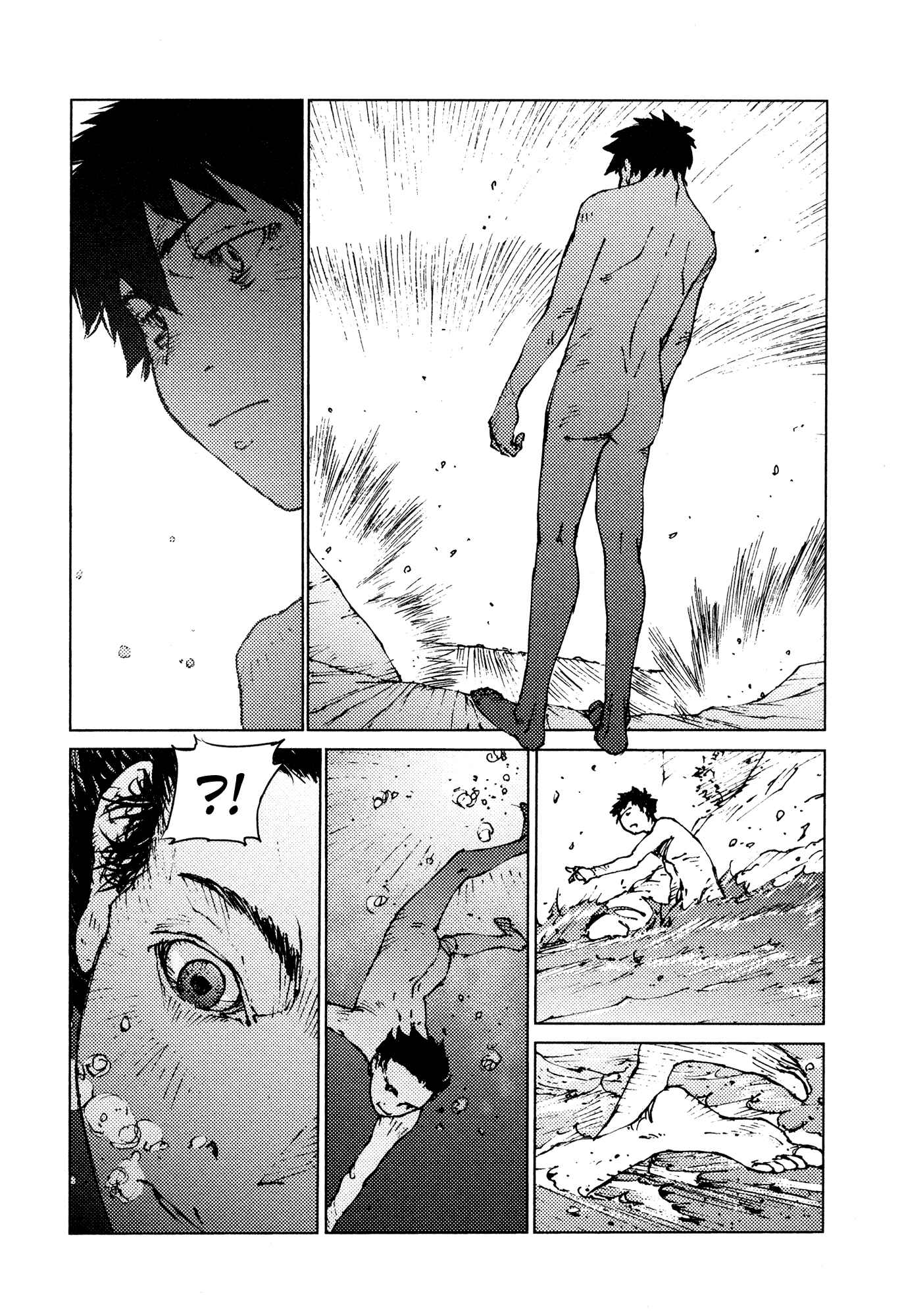 Page 6 Chapter 7 Survival: S Boys Records