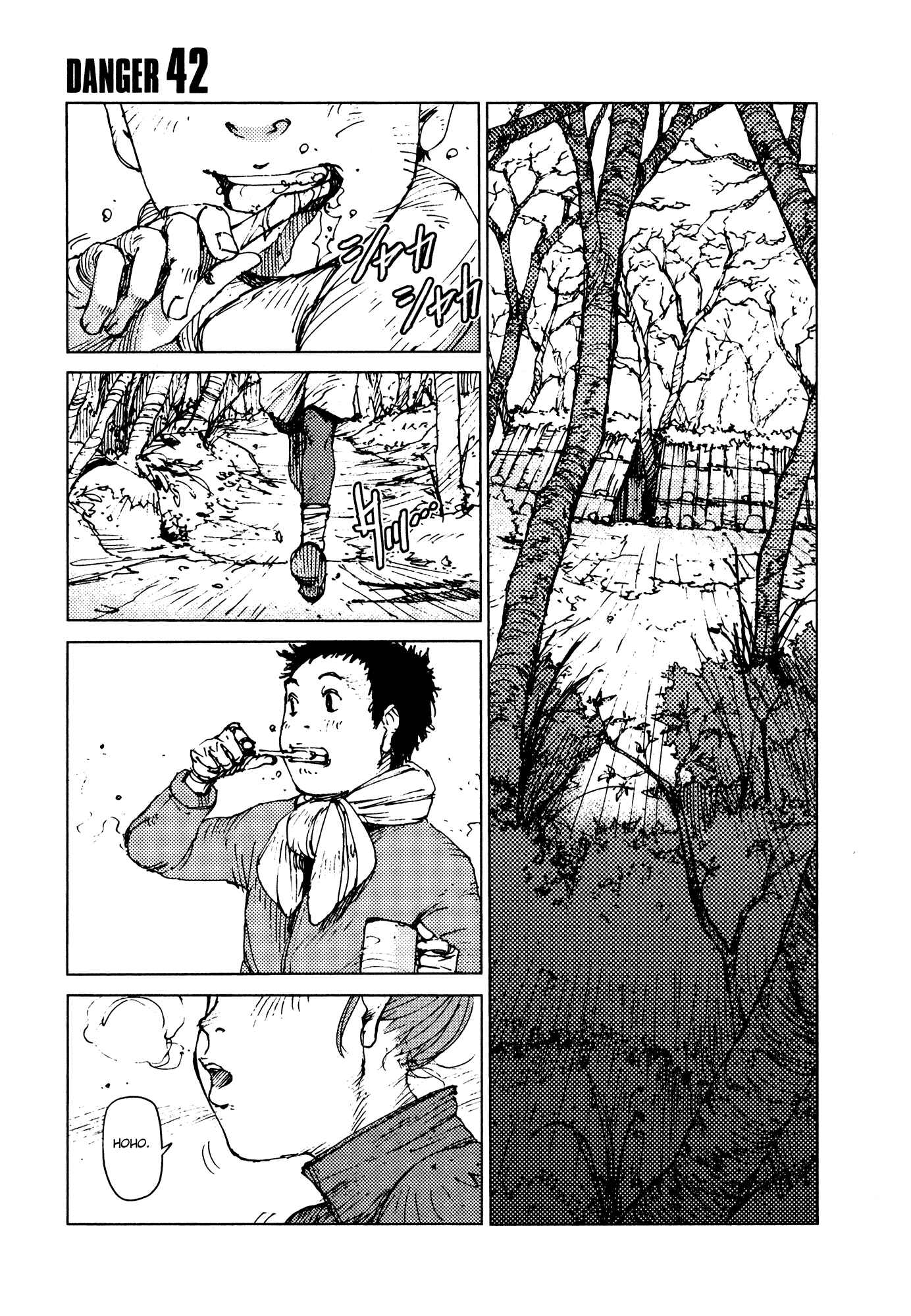 Page 1 Chapter 42 Survival: S Boys Records