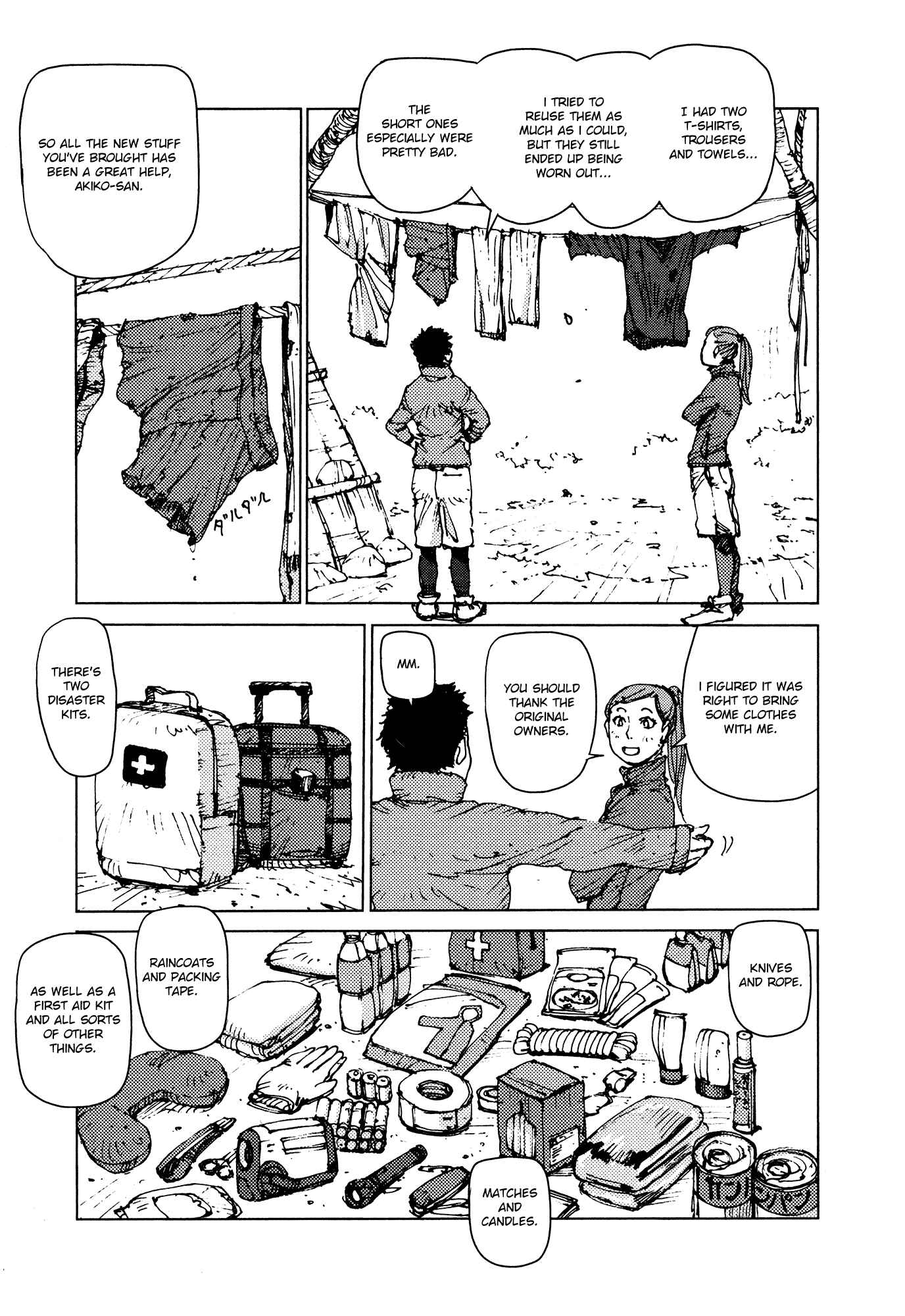 Page 3 Chapter 42 Survival: S Boys Records