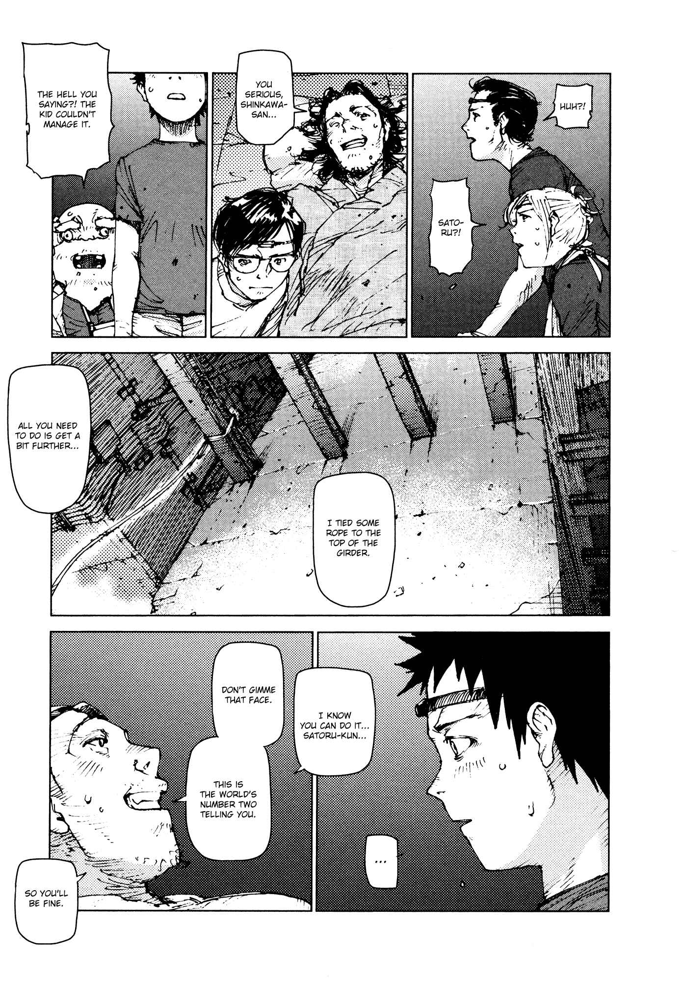 Page 4 Chapter 93 Survival: S Boys Records
