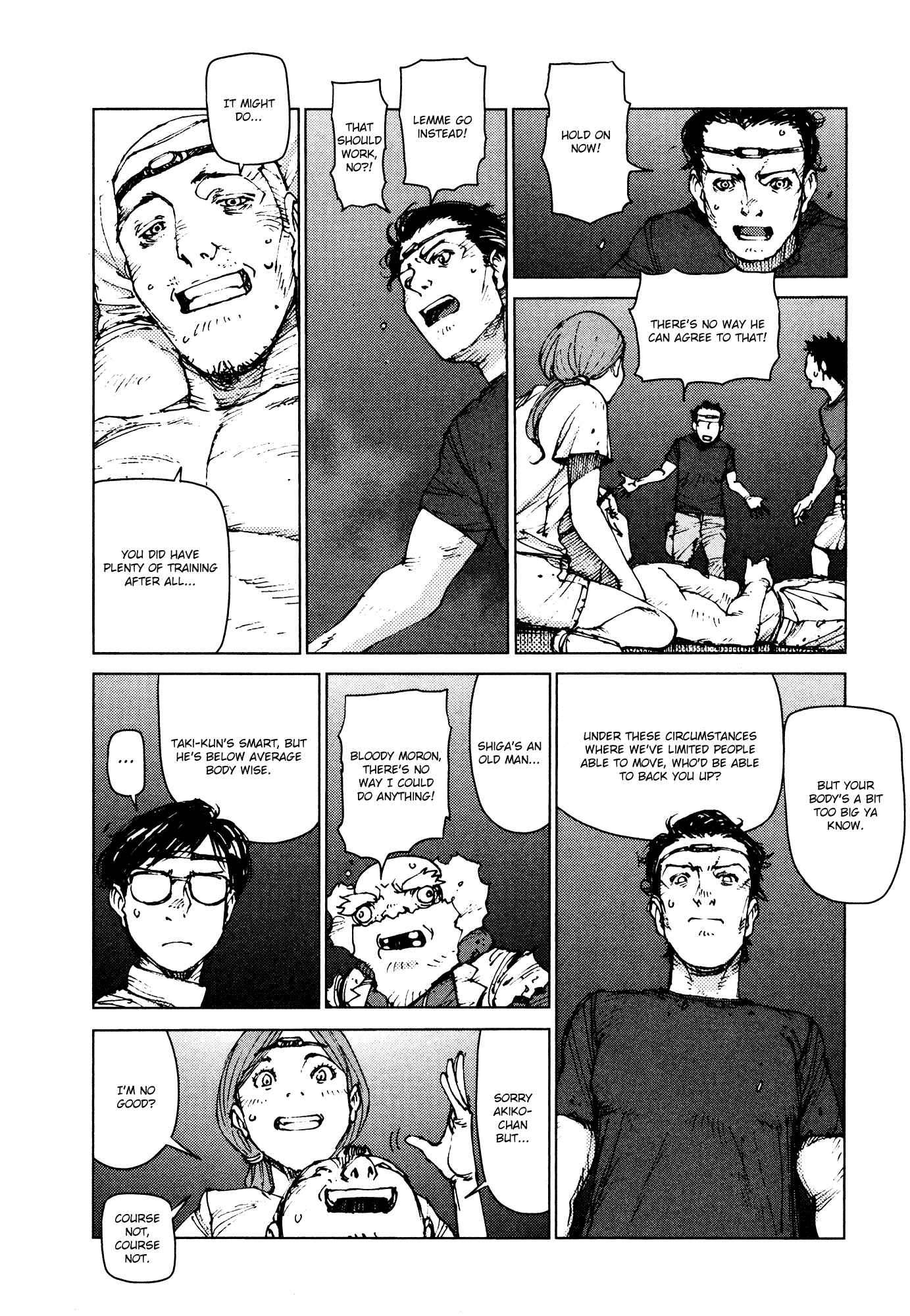 Page 5 Chapter 93 Survival: S Boys Records