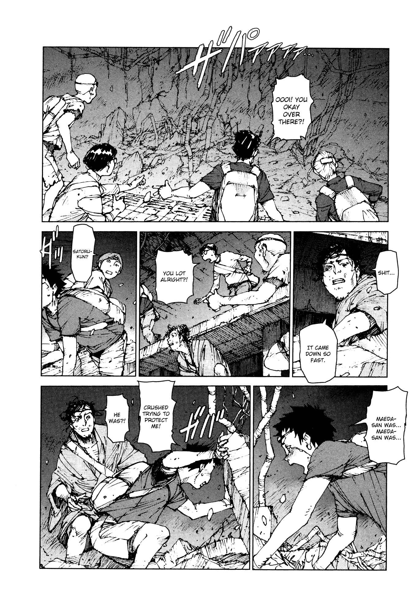 Page 2 Chapter 84 Survival: S Boys Records