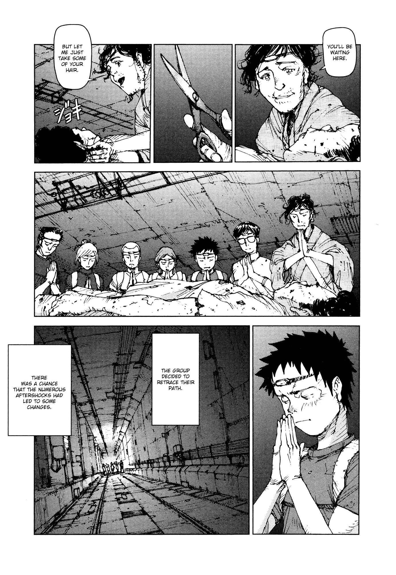 Page 9 Chapter 84 Survival: S Boys Records