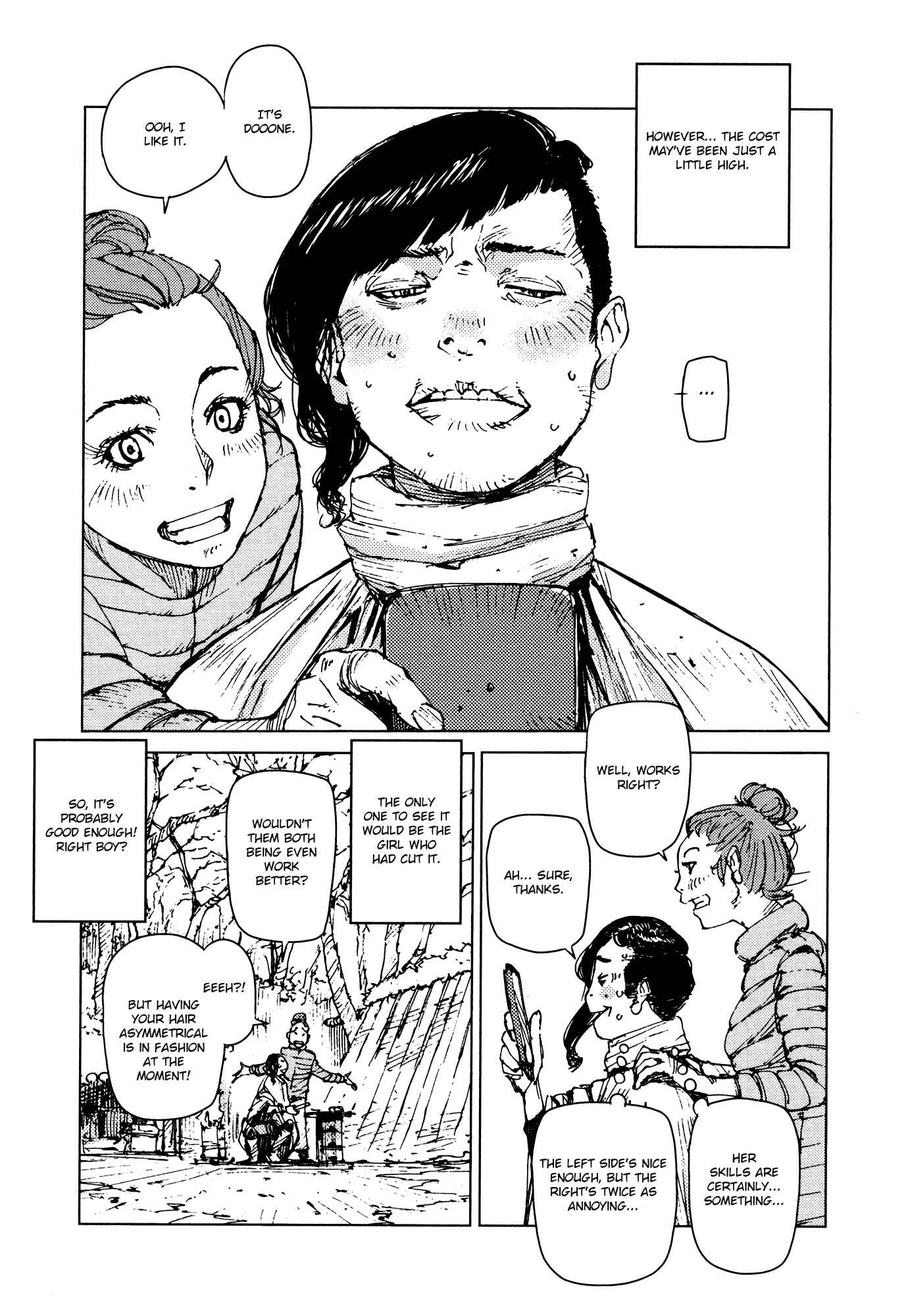 Page 4 Chapter 40 Survival: S Boys Records