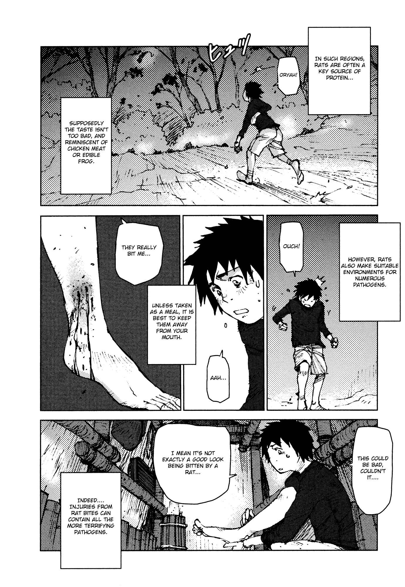 Page 8 Chapter 21 Survival: S Boys Records