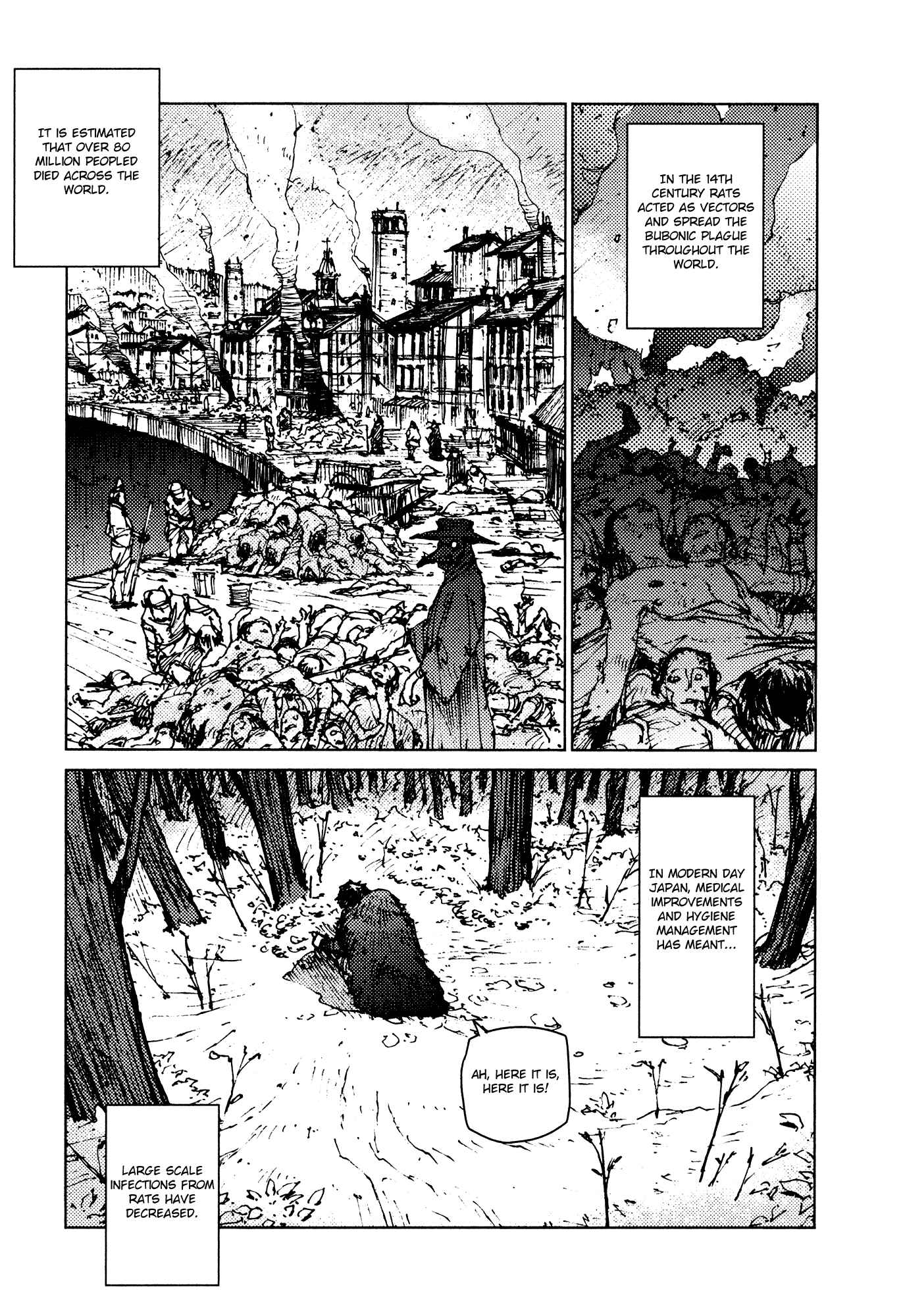 Page 9 Chapter 21 Survival: S Boys Records
