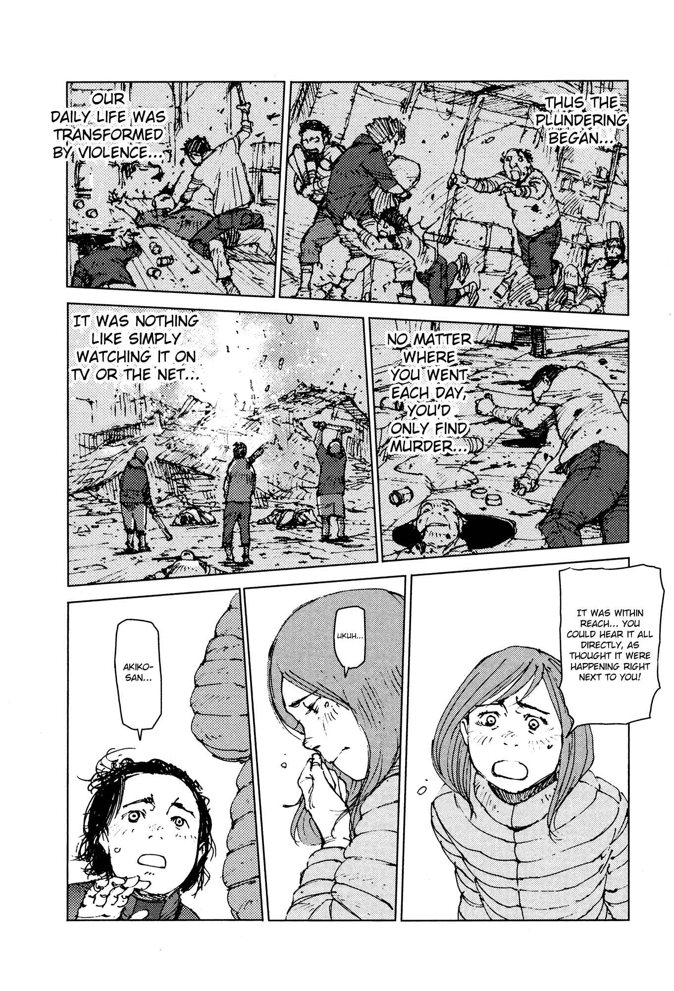 Page 10 Chapter 37 Survival: S Boys Records