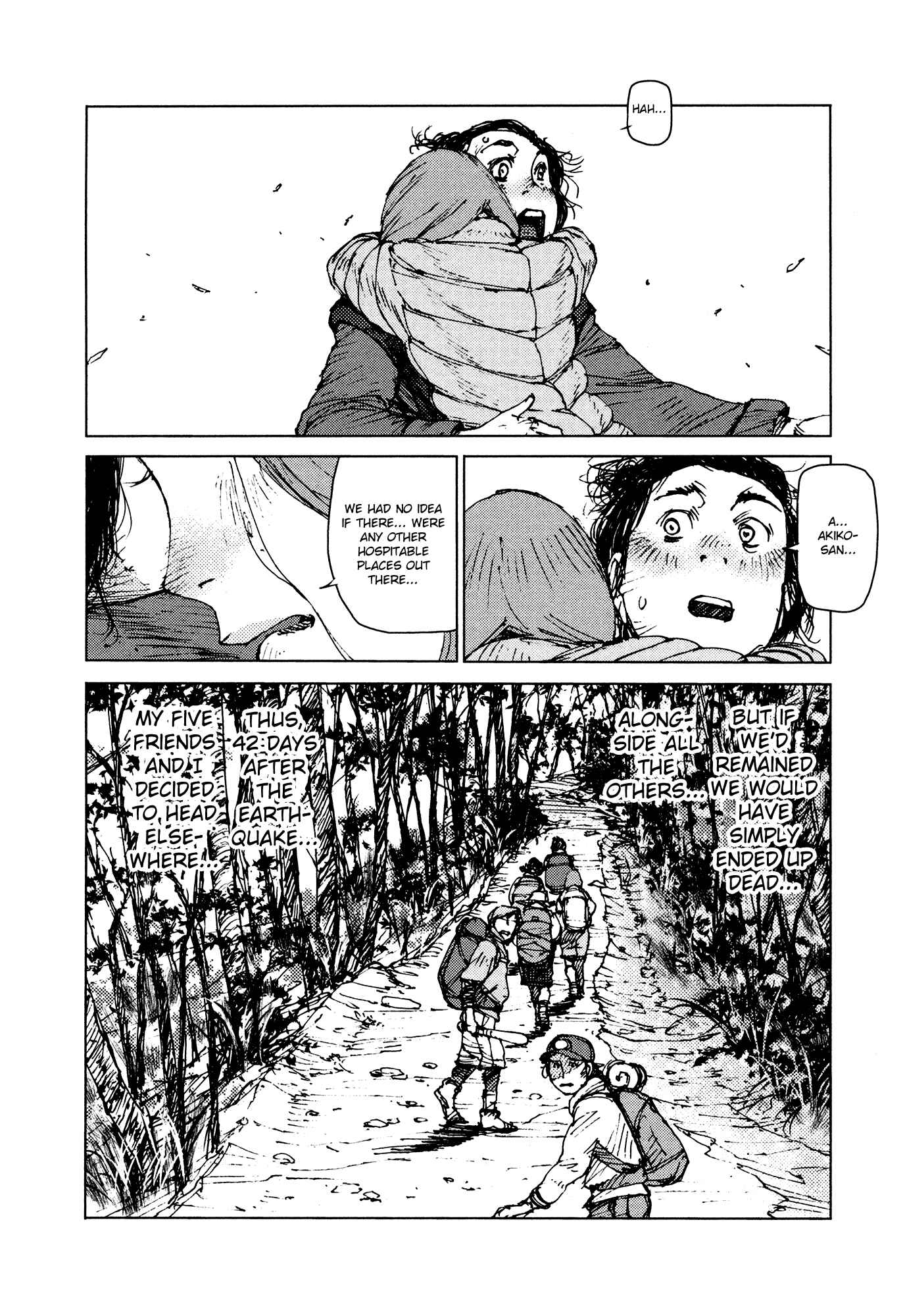 Page 12 Chapter 37 Survival: S Boys Records