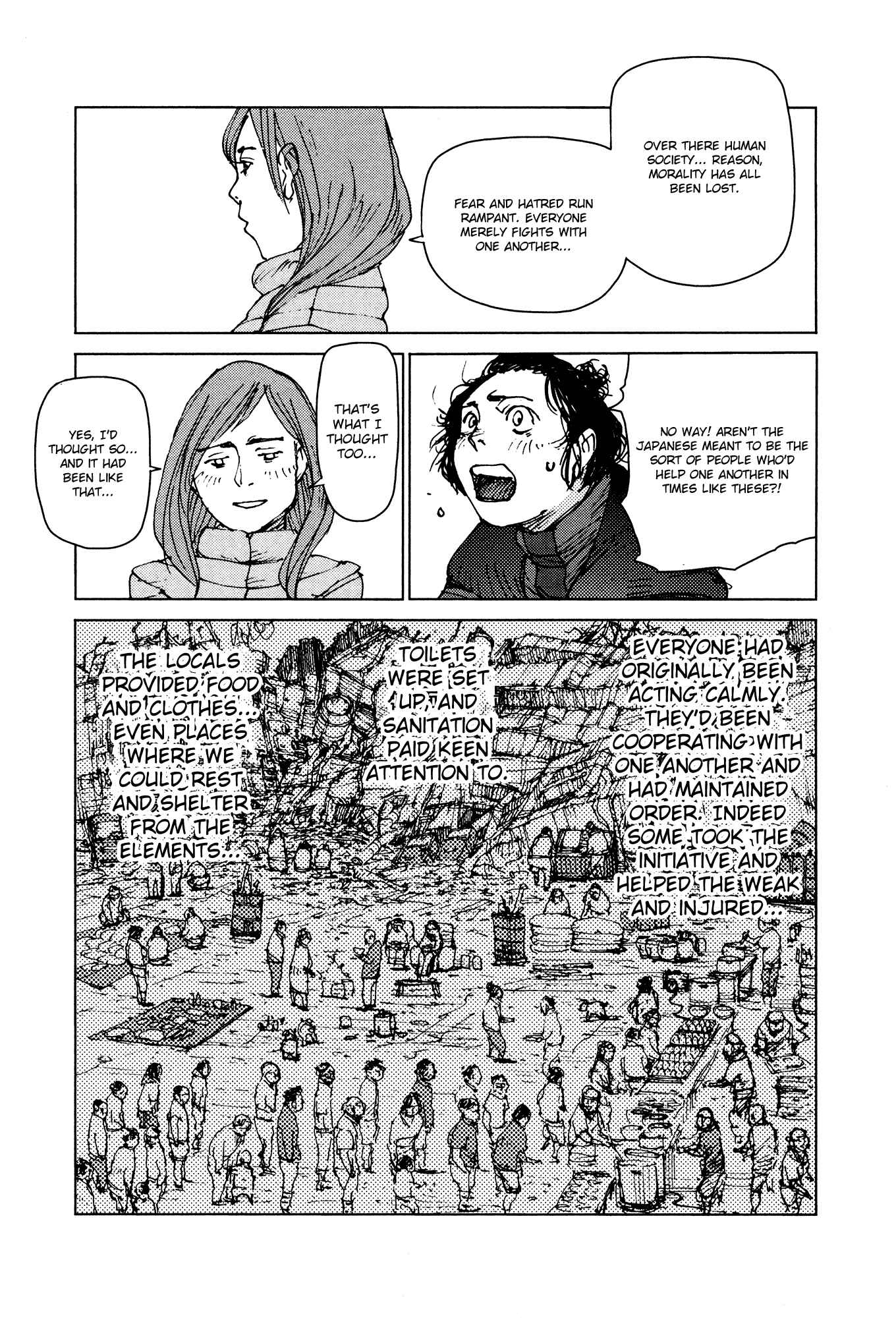 Page 7 Chapter 37 Survival: S Boys Records