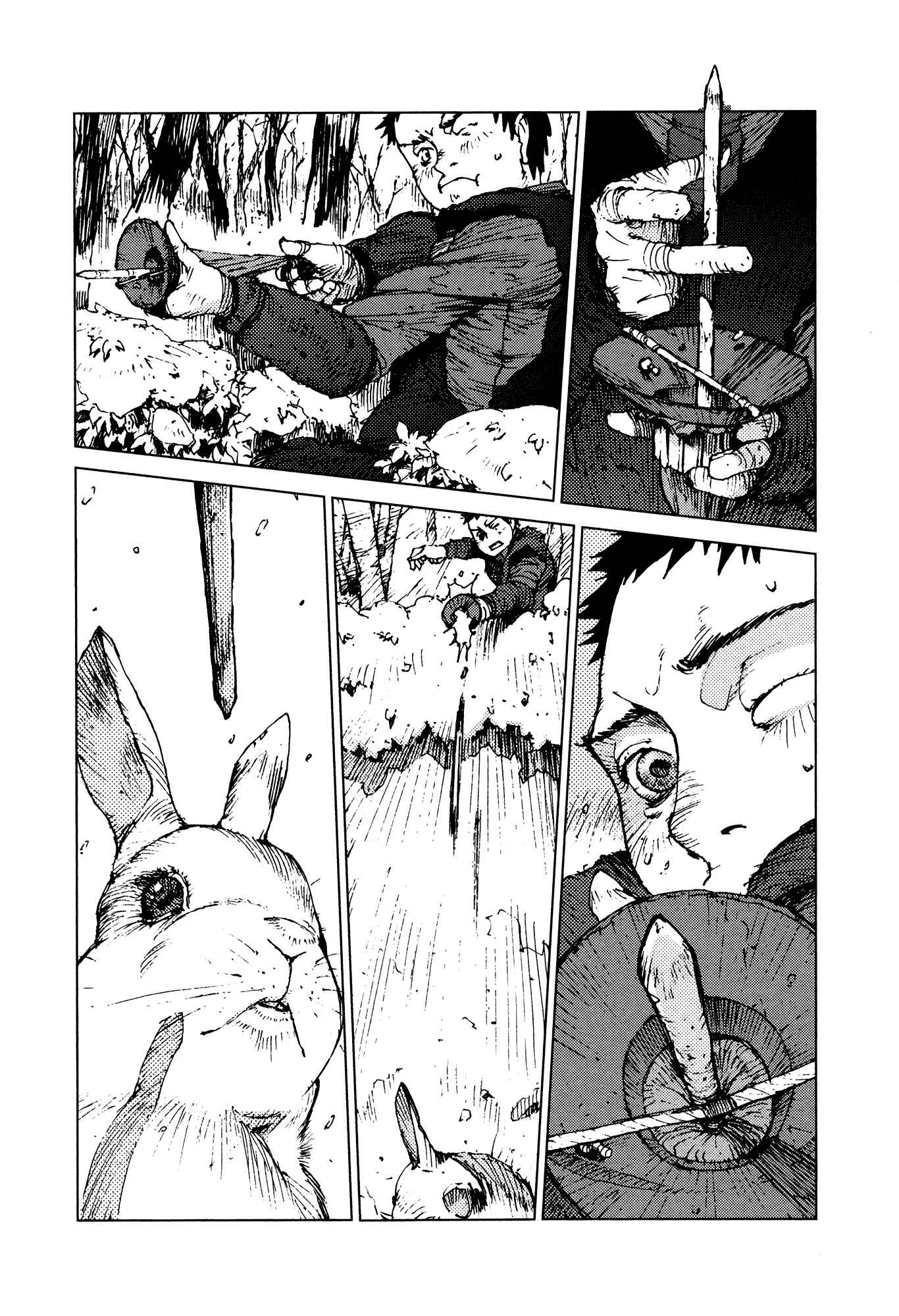 Page 2 Chapter 49 Survival: S Boys Records