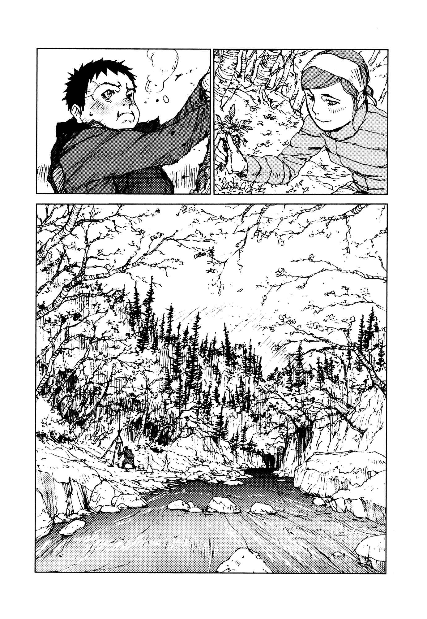Page 8 Chapter 49 Survival: S Boys Records
