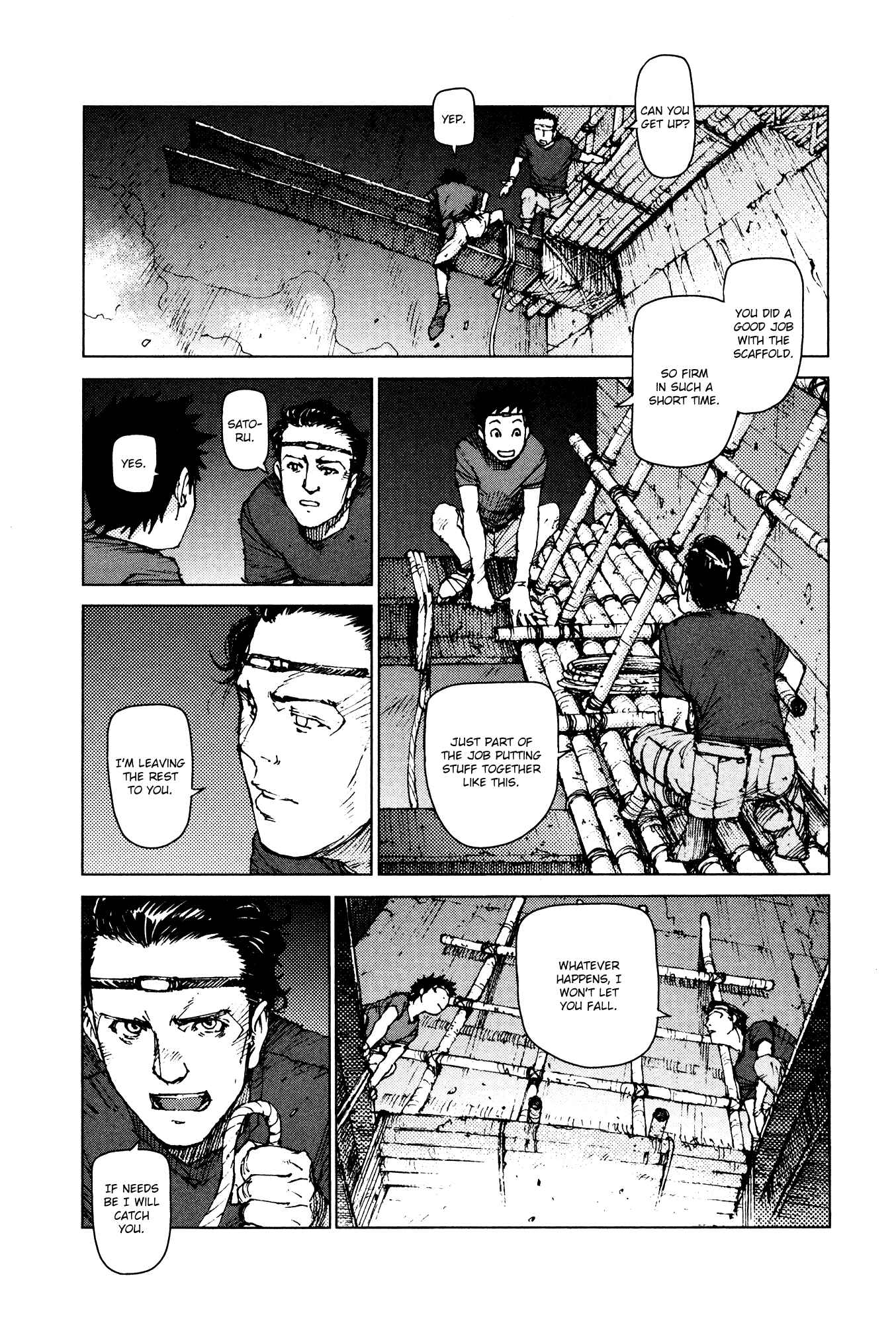 Page 4 Chapter 94 Survival: S Boys Records