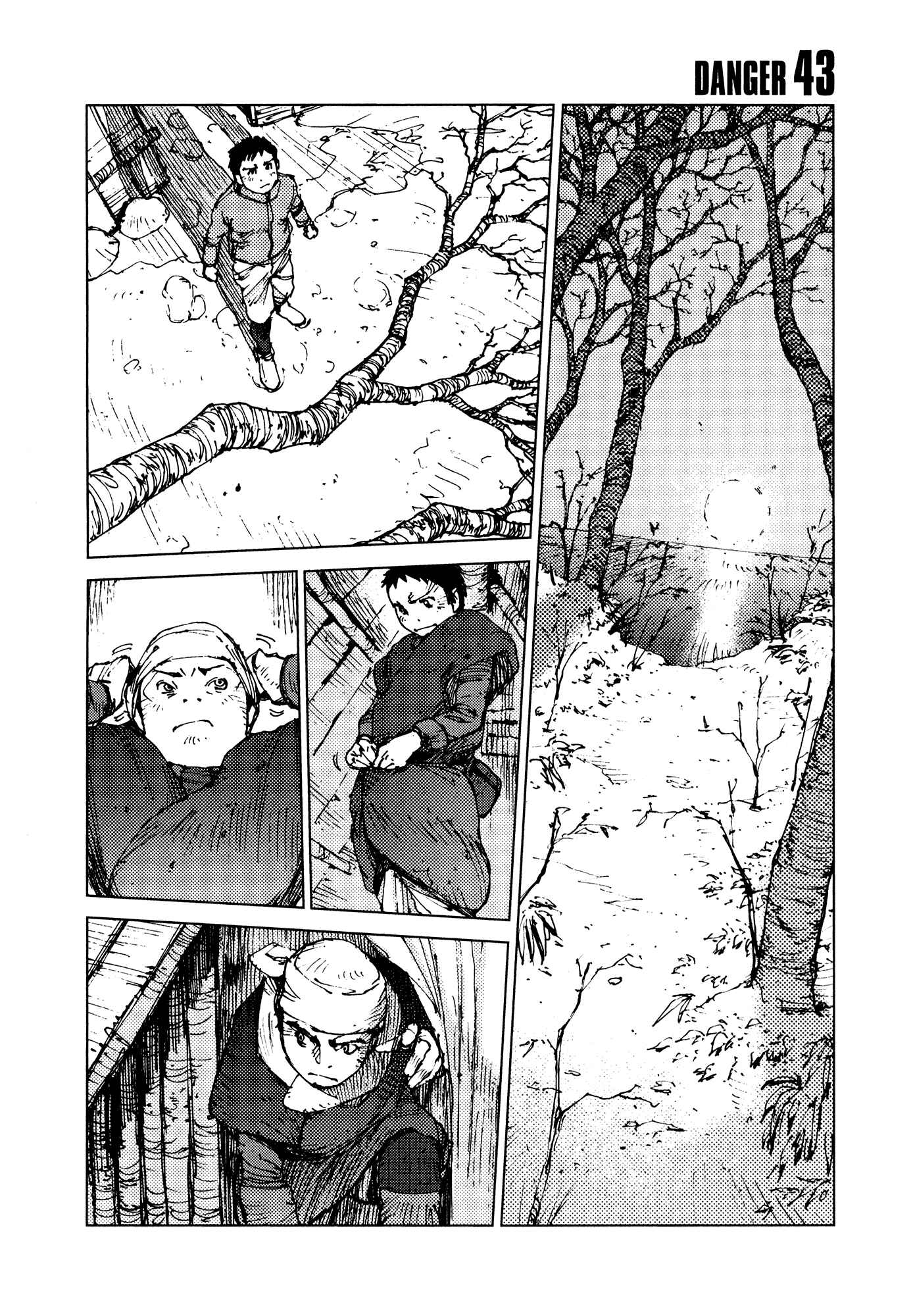 Page 1 Chapter 43 Survival: S Boys Records