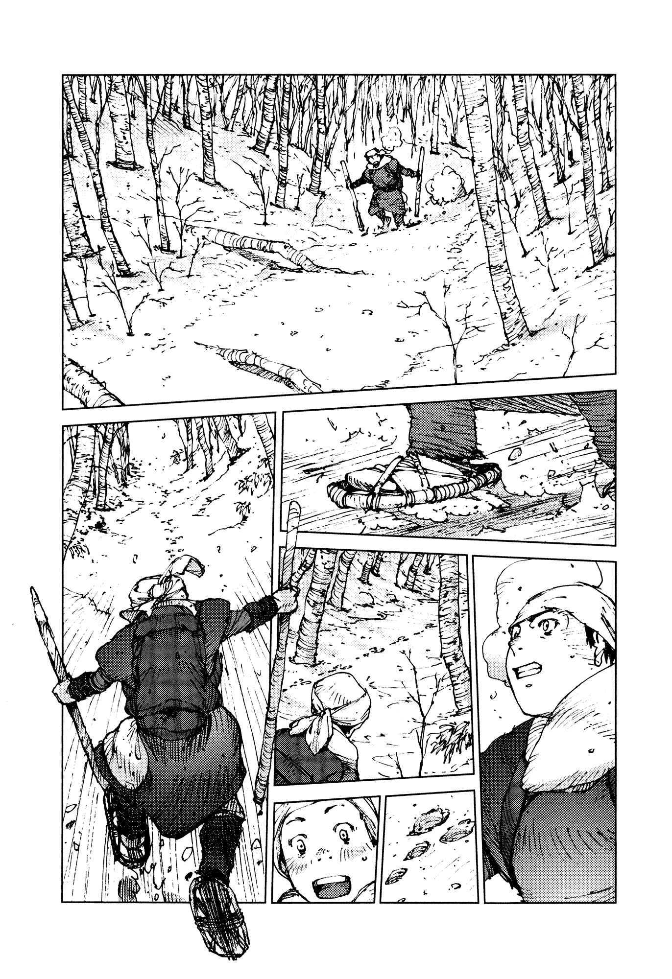 Page 5 Chapter 43 Survival: S Boys Records
