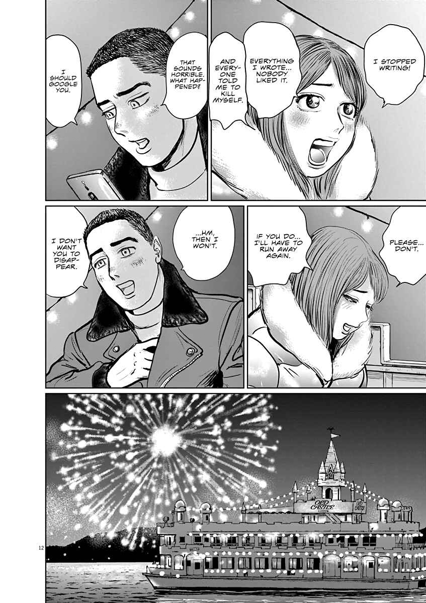 Page 12 Chapter 7 The Last Cruise