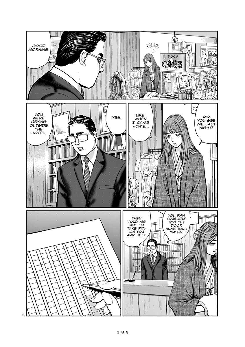 Page 16 Chapter 7 The Last Cruise