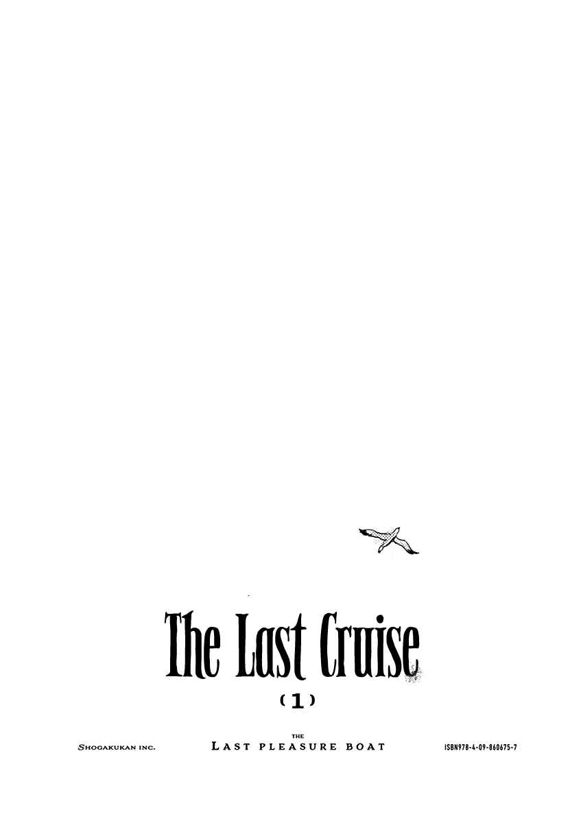 Page 26 Chapter 7 The Last Cruise