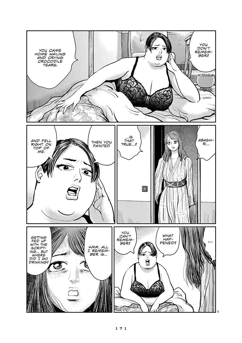 Page 5 Chapter 7 The Last Cruise