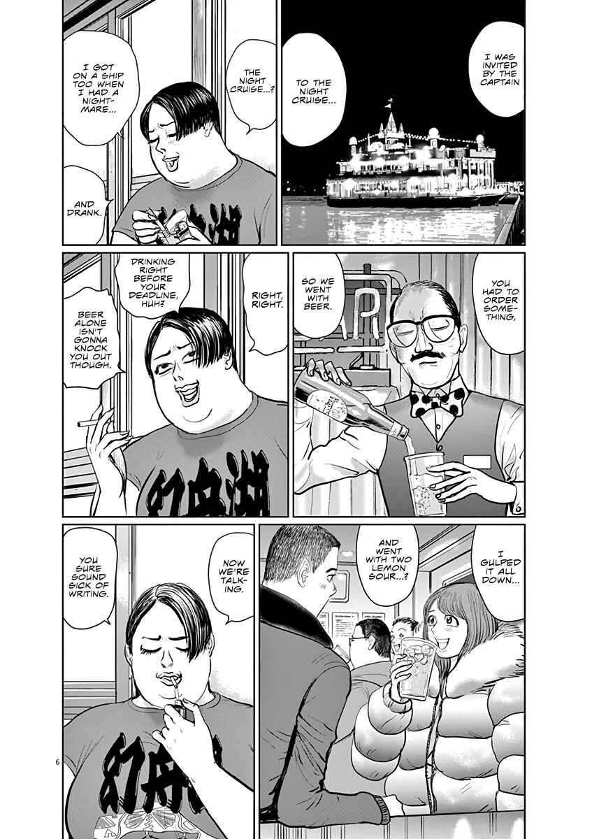 Page 6 Chapter 7 The Last Cruise