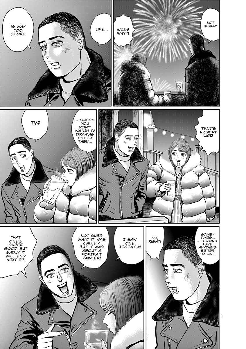Page 9 Chapter 7 The Last Cruise