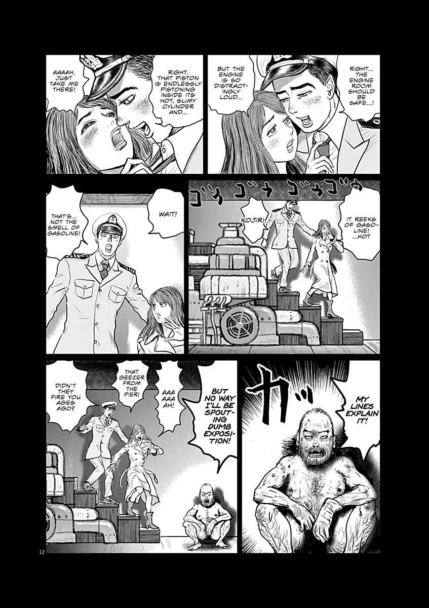 Page 12 Chapter 11 The Last Cruise