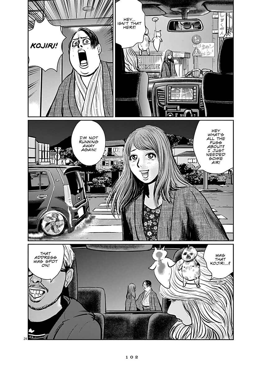 Page 24 Chapter 11 The Last Cruise