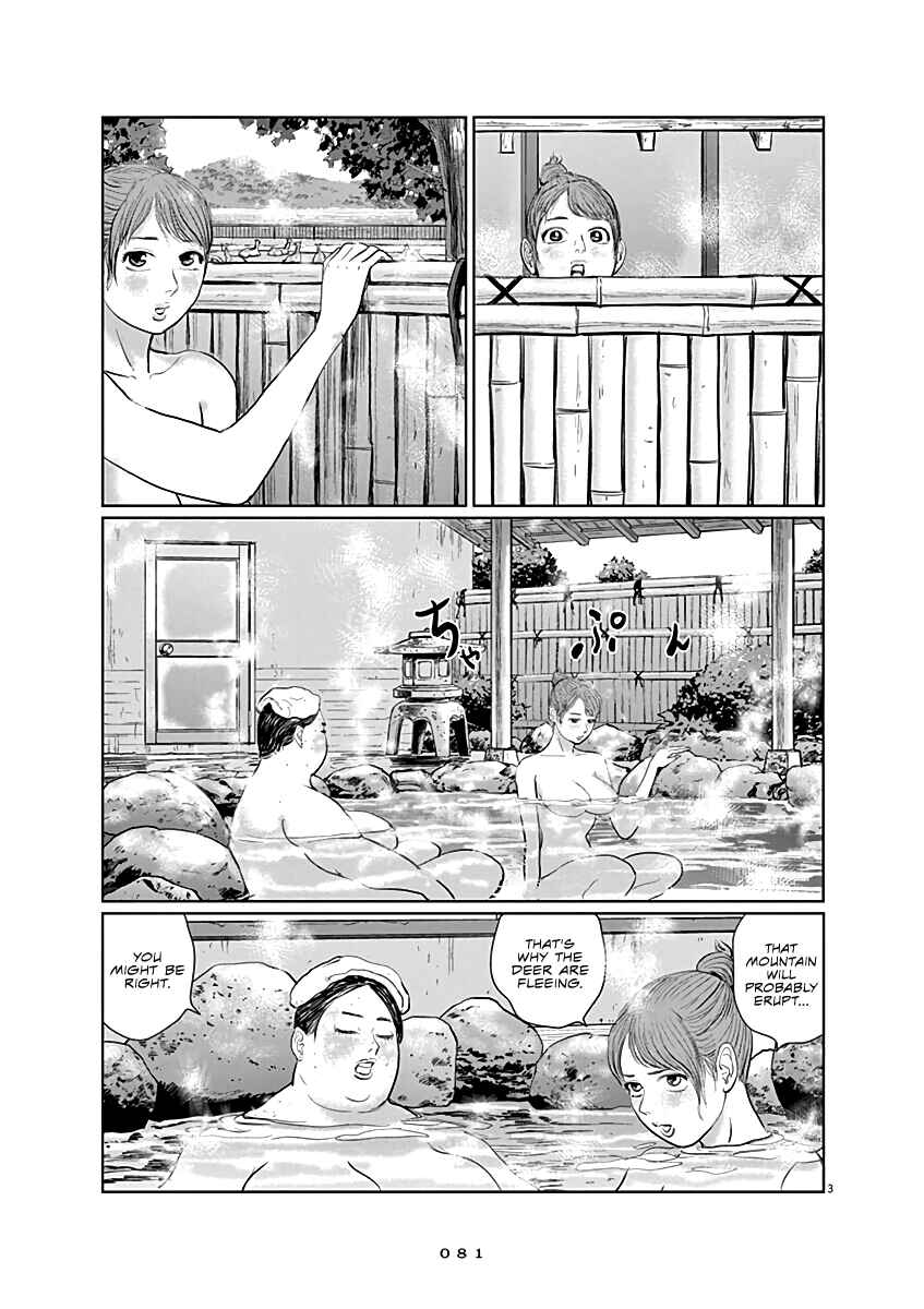 Page 3 Chapter 11 The Last Cruise