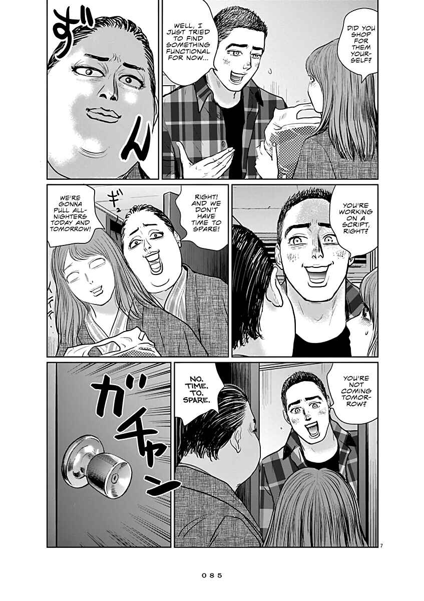 Page 7 Chapter 11 The Last Cruise