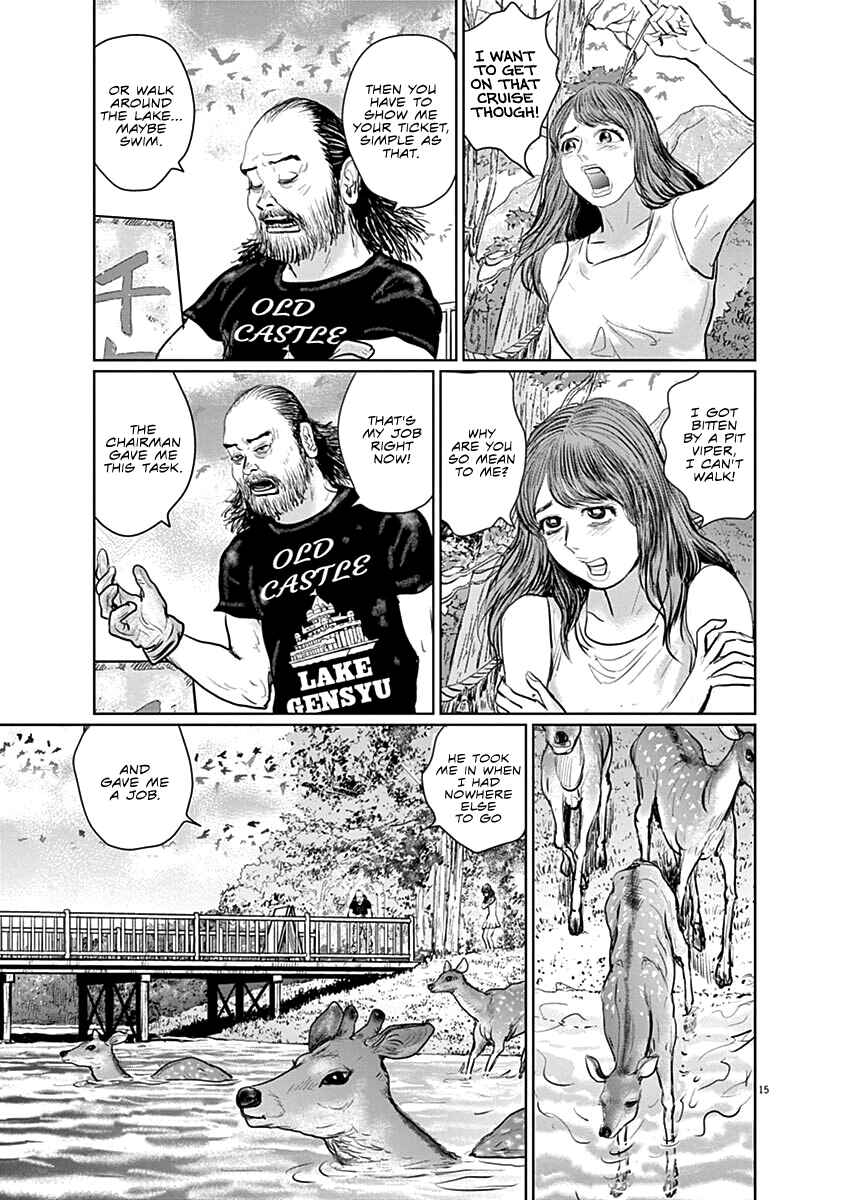 Page 15 Chapter 10 The Last Cruise