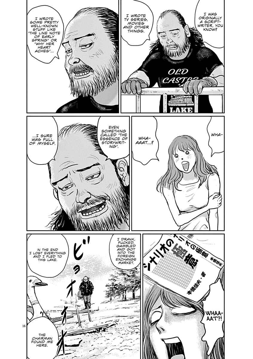 Page 16 Chapter 10 The Last Cruise