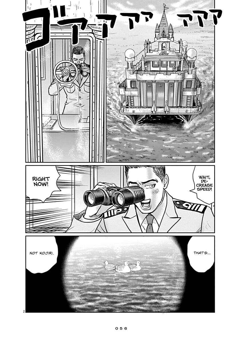 Page 2 Chapter 10 The Last Cruise