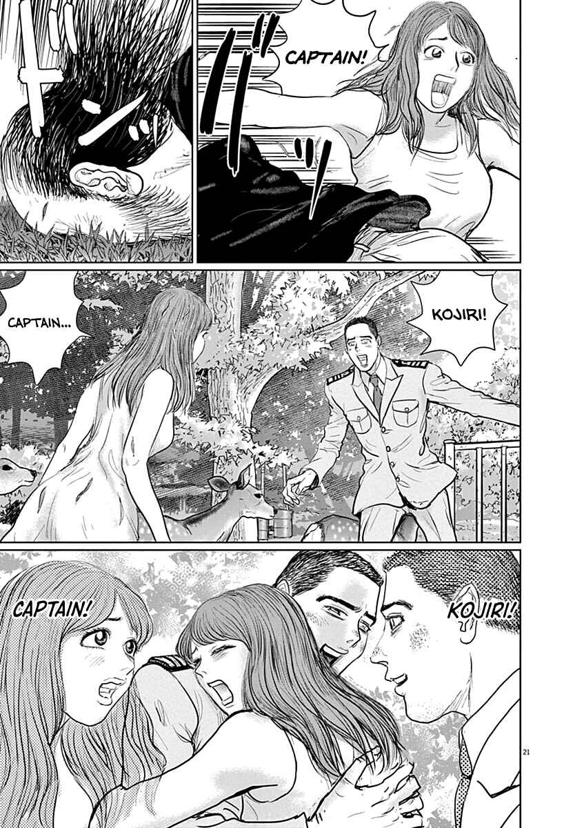 Page 21 Chapter 10 The Last Cruise