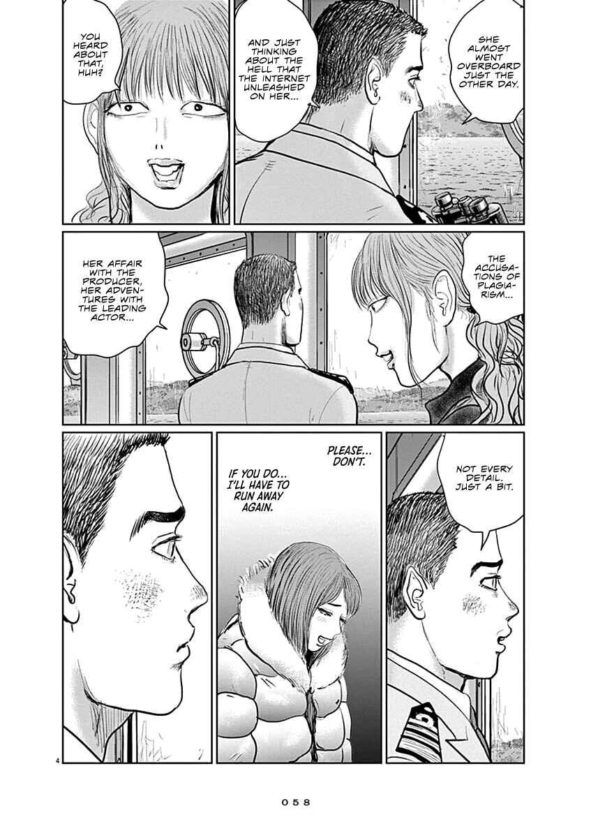 Page 4 Chapter 10 The Last Cruise