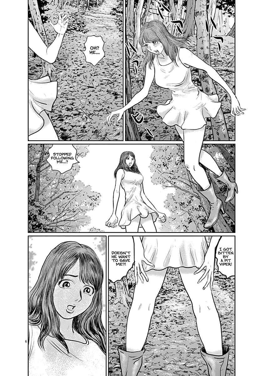 Page 6 Chapter 10 The Last Cruise