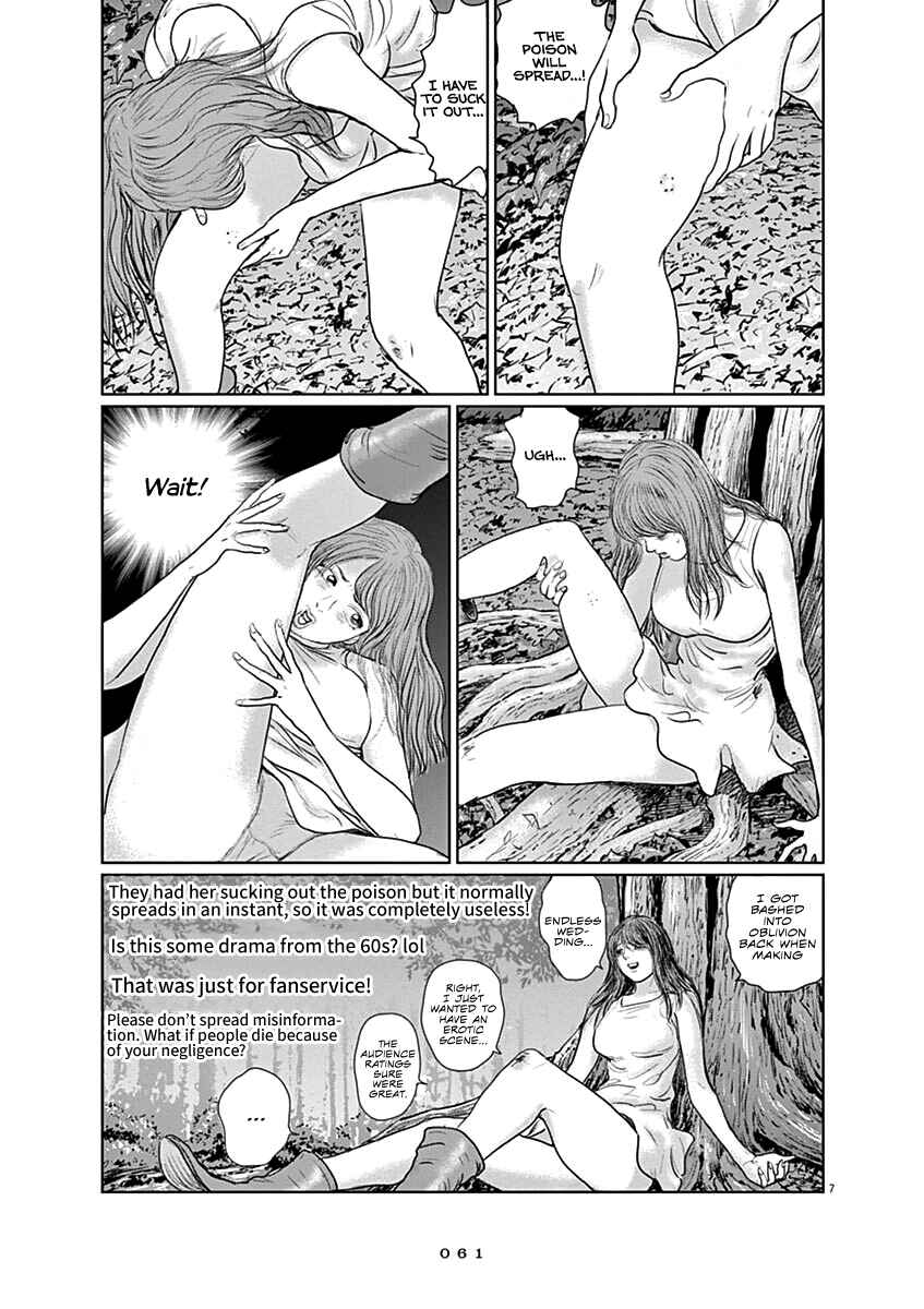 Page 7 Chapter 10 The Last Cruise