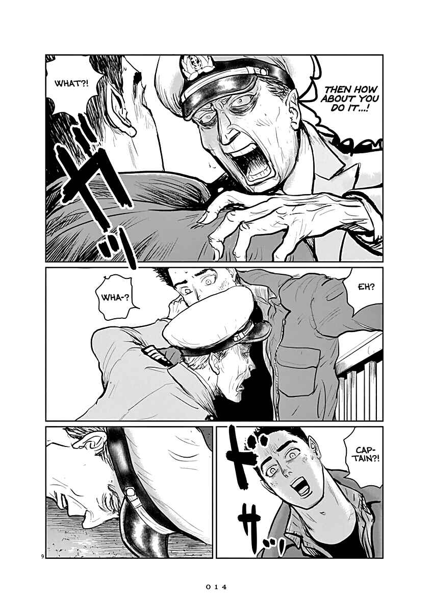 Page 12 Chapter 8 The Last Cruise