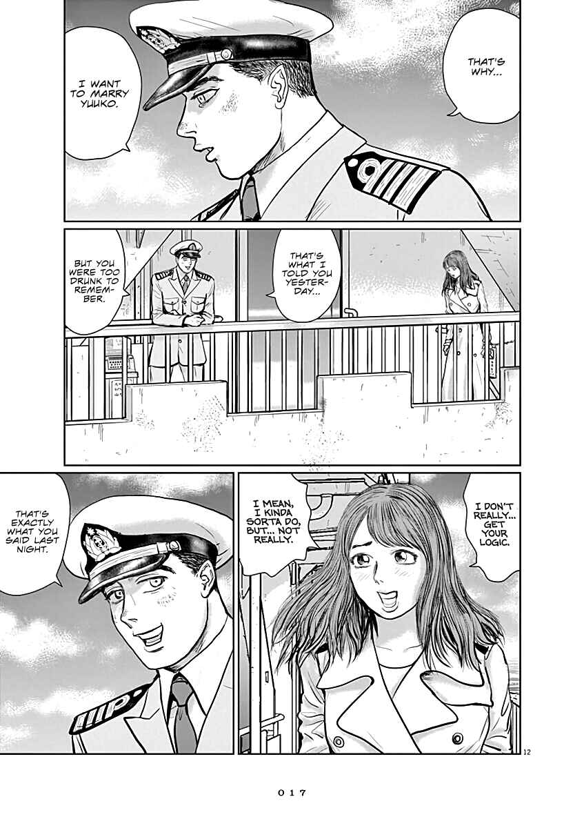 Page 15 Chapter 8 The Last Cruise