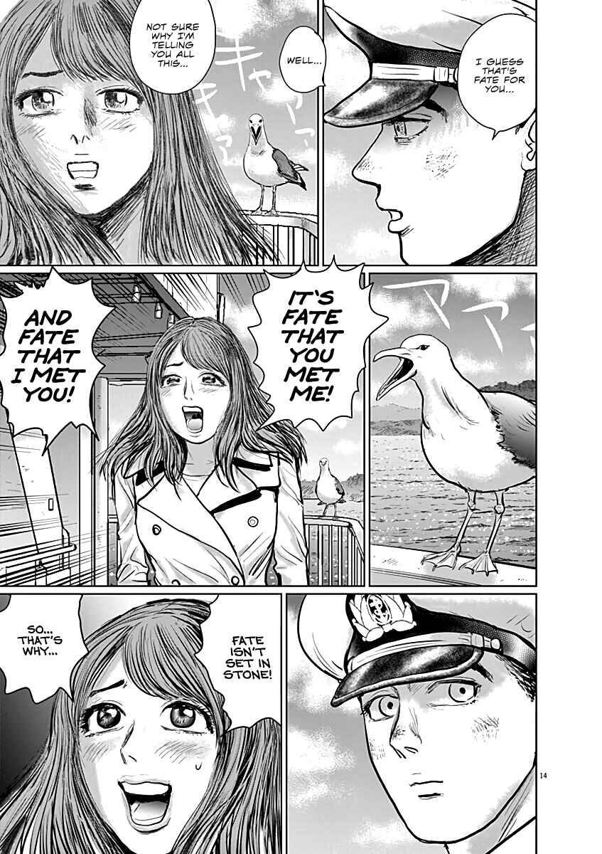 Page 17 Chapter 8 The Last Cruise