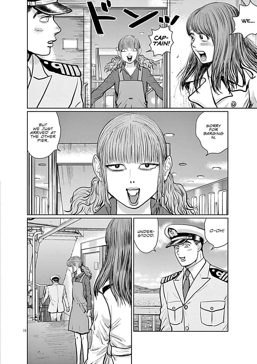 Page 18 Chapter 8 The Last Cruise